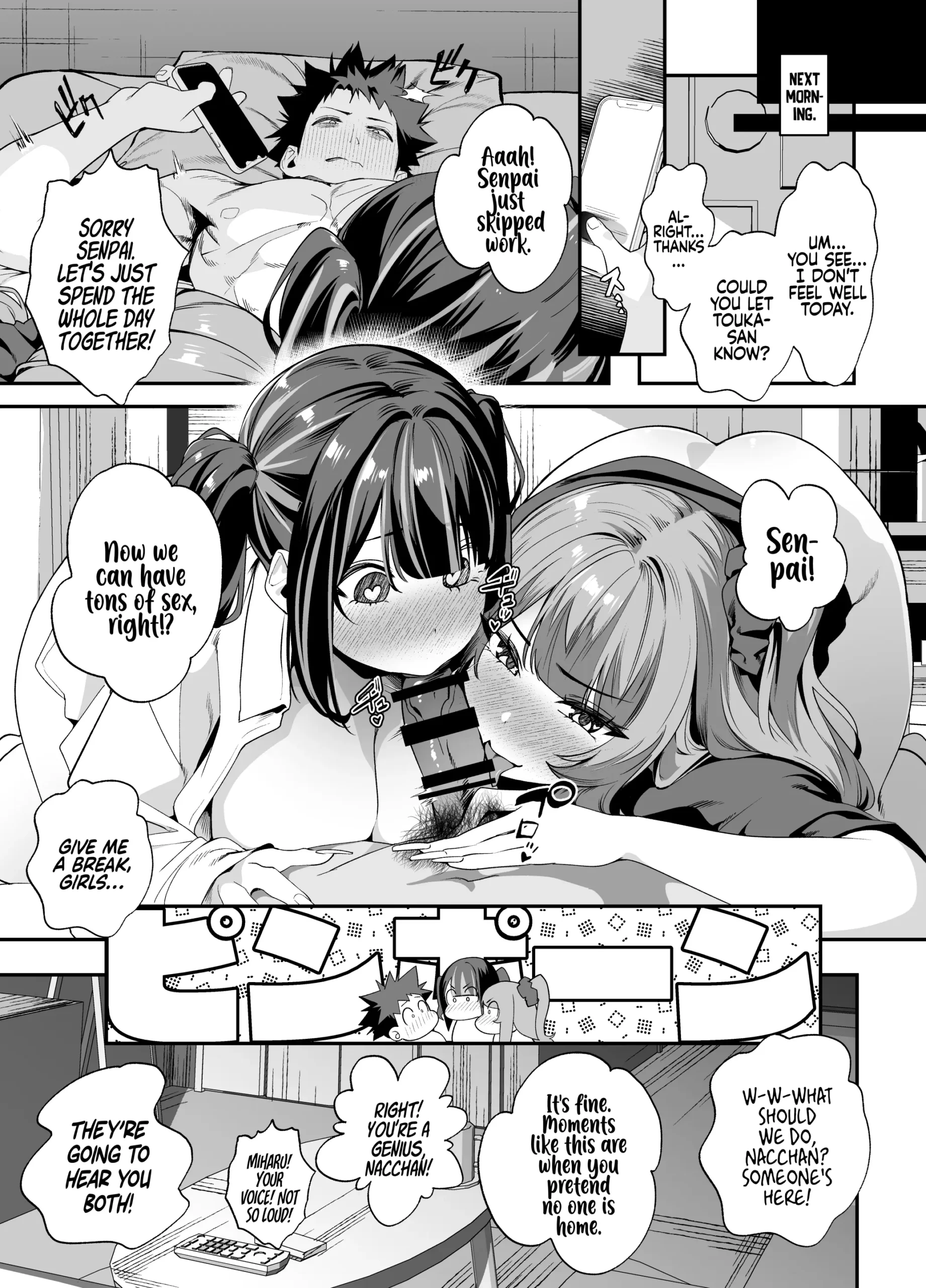 Senpai, Kyou Tomatte mo Ii yo ne? 2 | Can We stay at your Place Tonight Senpai? 2 - Page 74