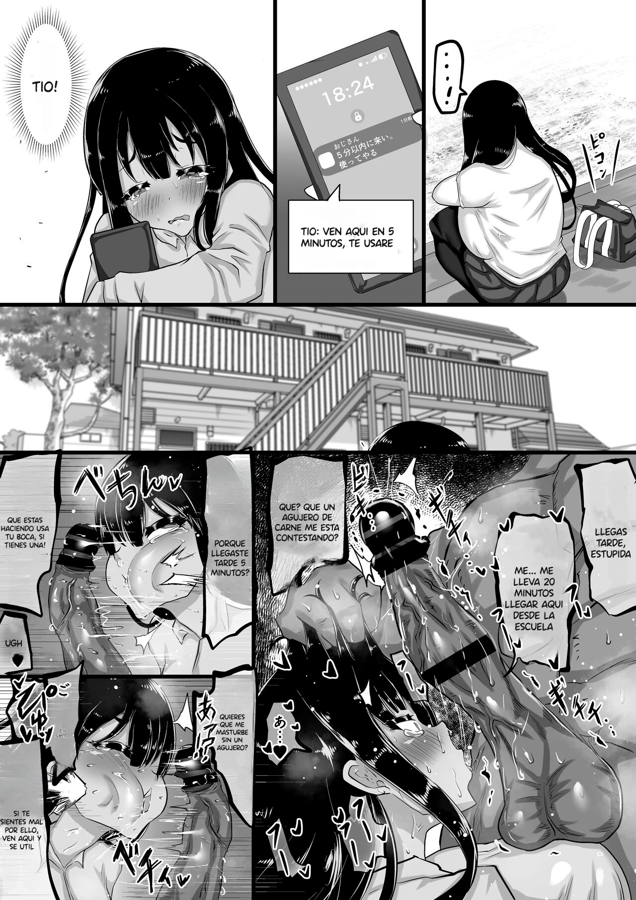 Kareshi to no Sex ga Jouzu ni Dekinai Watashi ni, Yasashii Oji-san ga Gachi Iki Koubi o Oshiete Kureru. | No Puedo Tener Buen Sexo con mi Novio, y un Amable Tío me Enseña a Tener Sexo de Verdad - Page 74