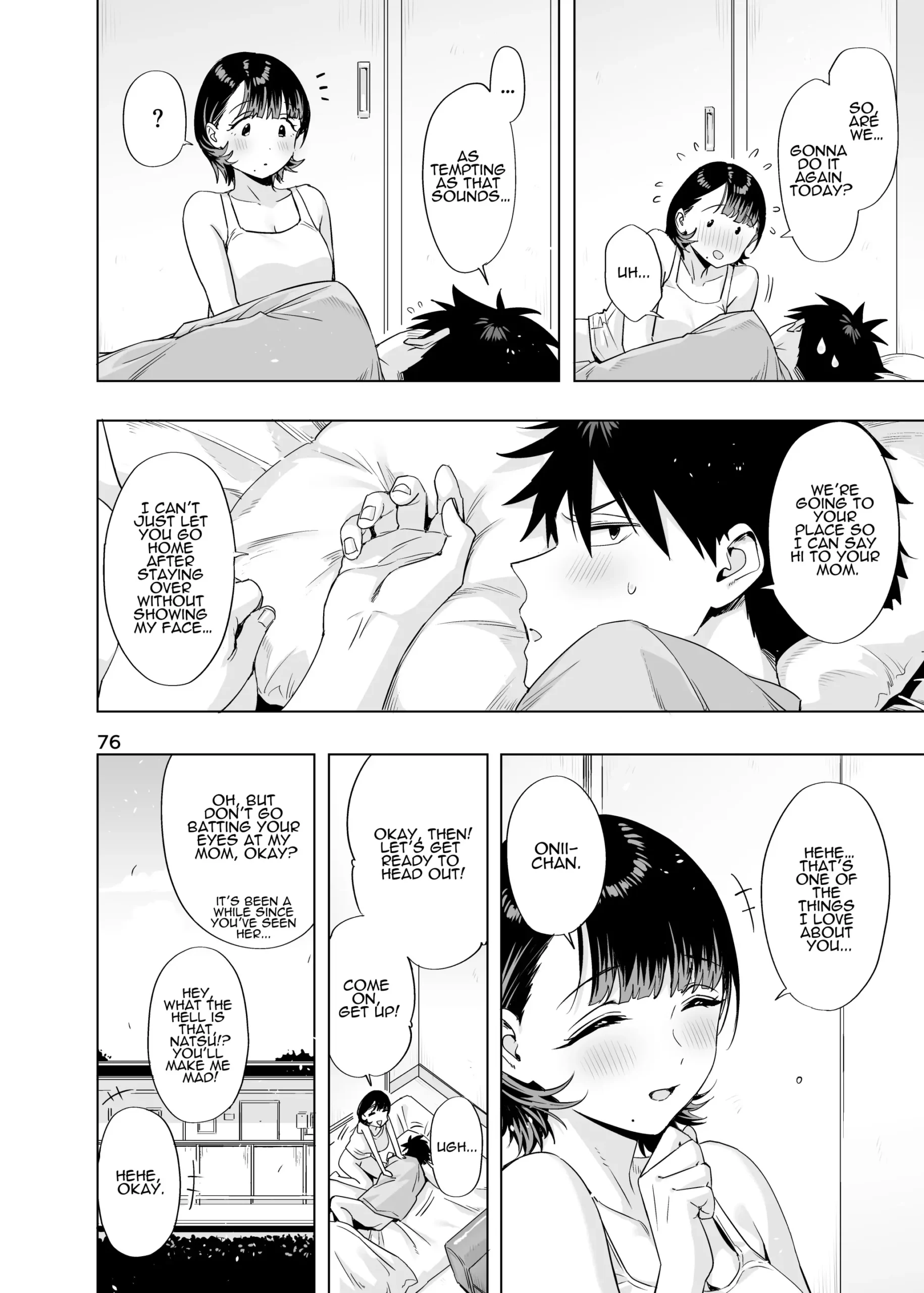 Ed no Eroi Hon. 2024 | ED Erotic Book. 2024 “Nacchan” - Page 75