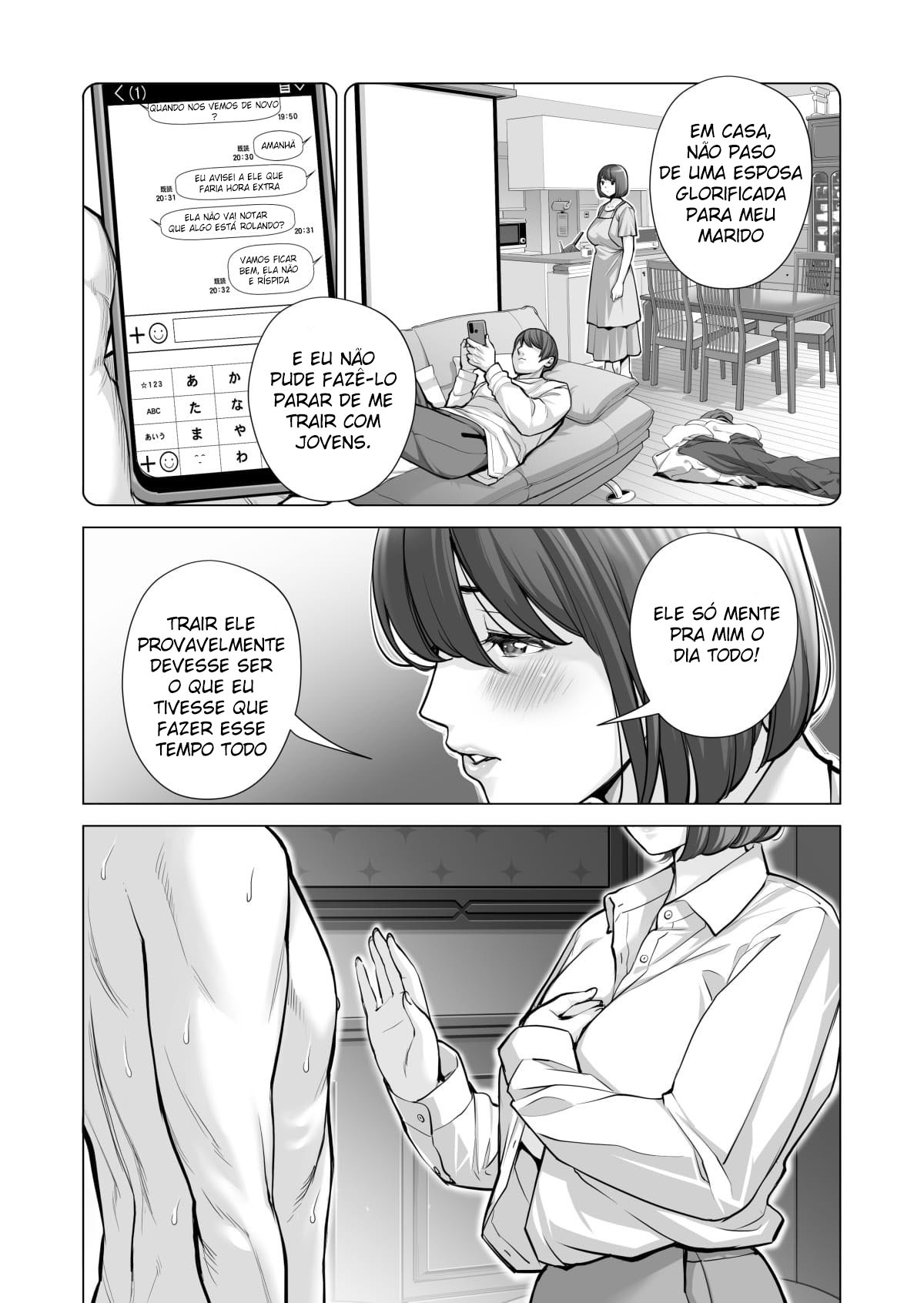 Associação da Vizinhança Parte 3 - Page 79
