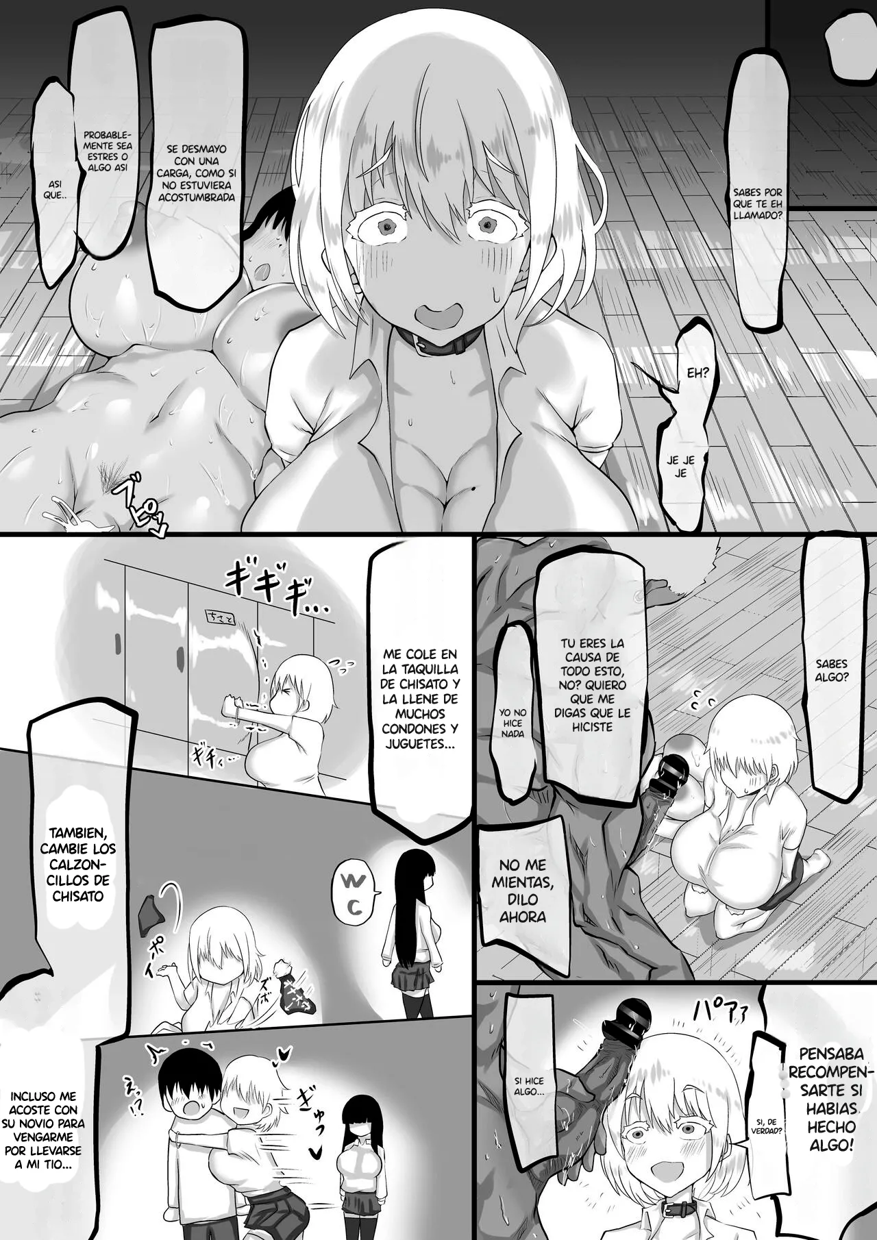 Kareshi to no Sex ga Jouzu ni Dekinai Watashi ni, Yasashii Oji-san ga Gachi Iki Koubi o Oshiete Kureru. | No Puedo Tener Buen Sexo con mi Novio, y un Amable Tío me Enseña a Tener Sexo de Verdad - Page 79