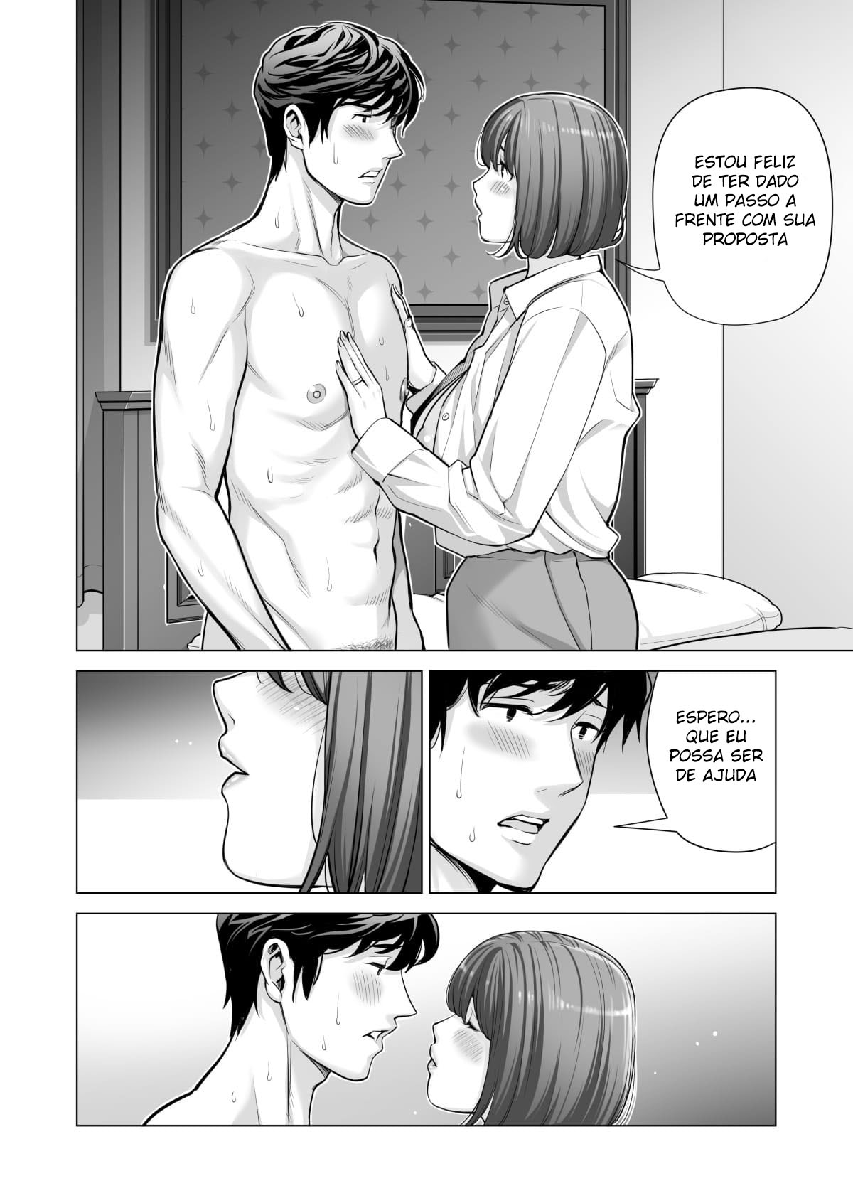 Associação da Vizinhança Parte 3 - Page 80