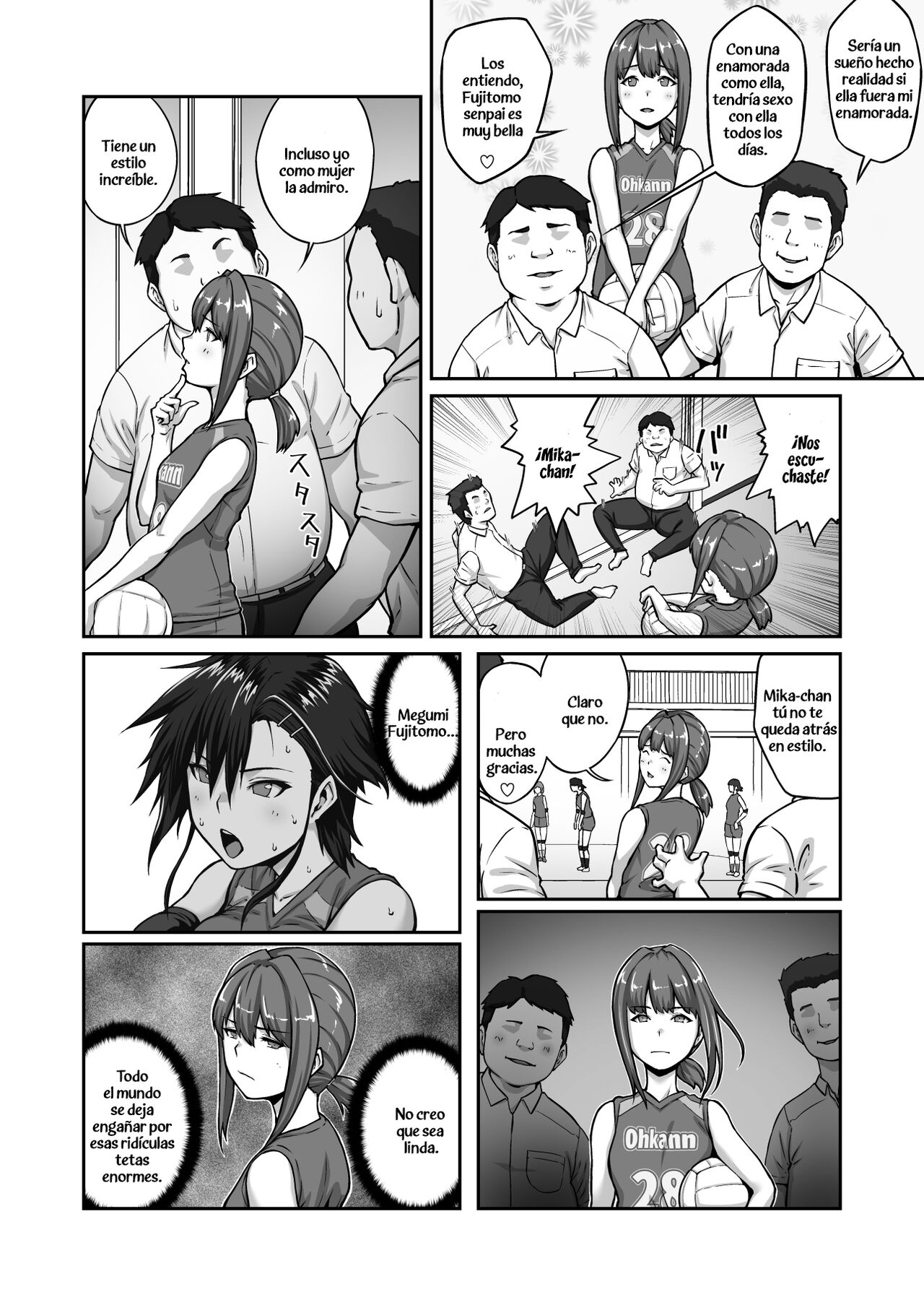 Nakadashi Oji-san ni Nerawareta Mesu wa Nigeru Koto ga Dekinai ~Fujitomo Megumi Hen Vol. 1~ - Page 8