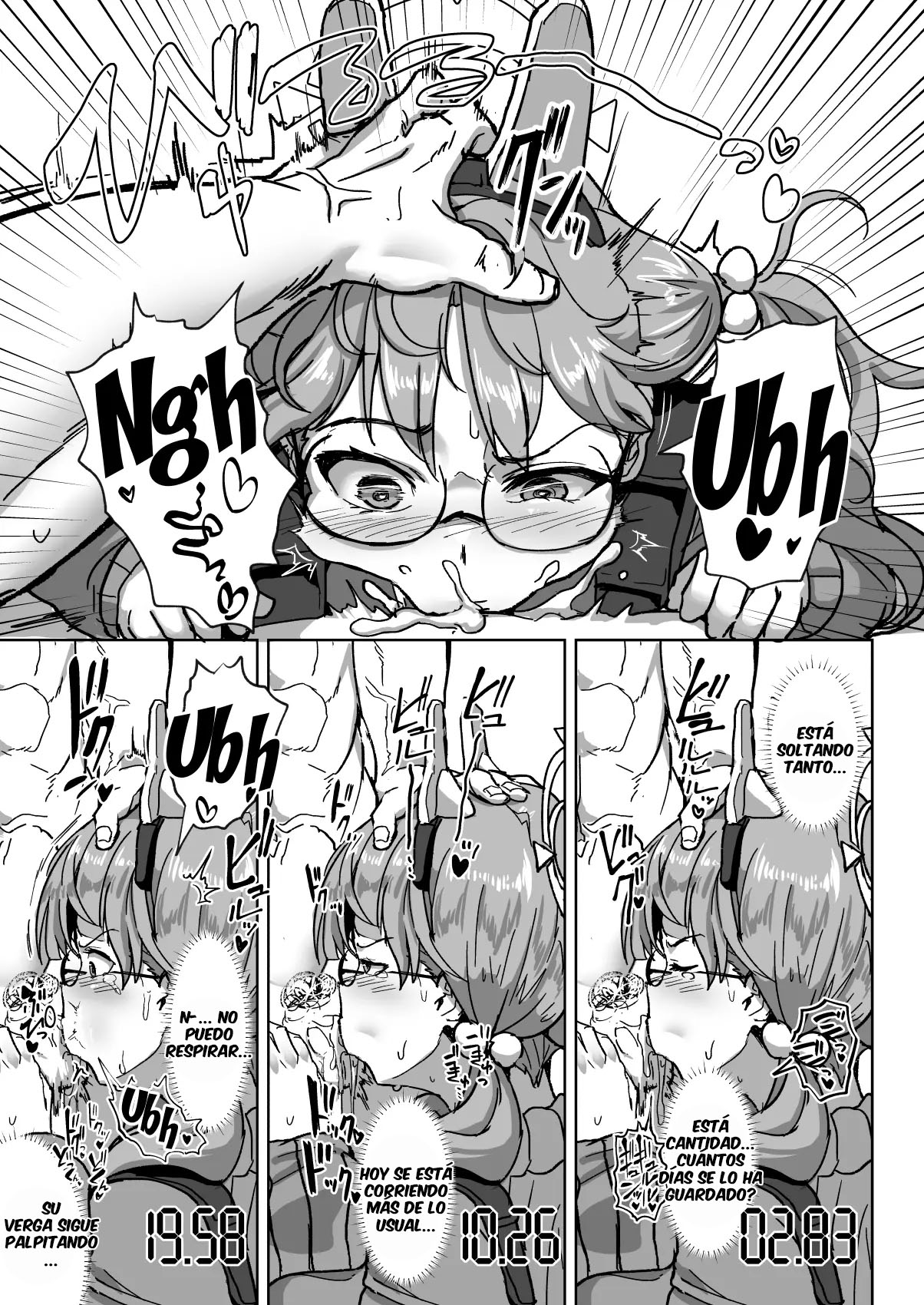 Hame Tsutsu! | ¡Tendencia a Coger! - Page 8