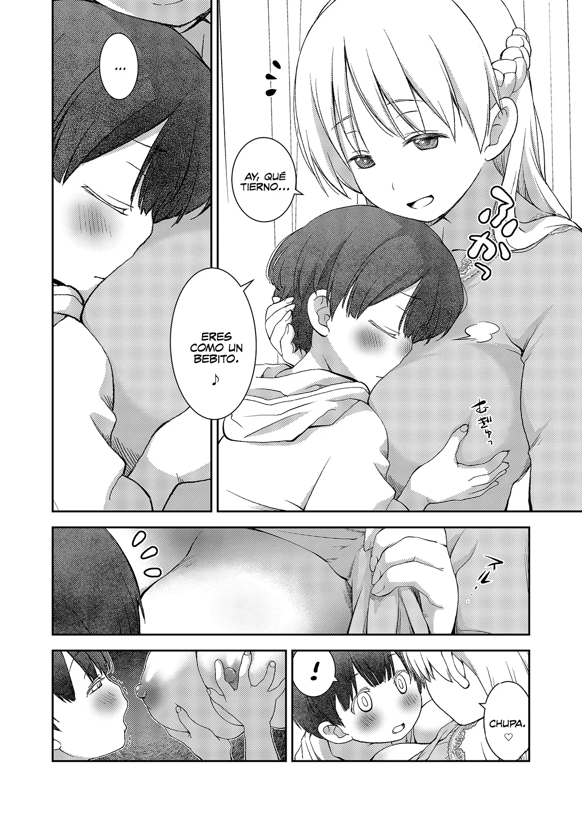Dare Tomo Pair ni Narenakatta node Yasashii Sensei to Sex Jisshu shimashita - Page 8
