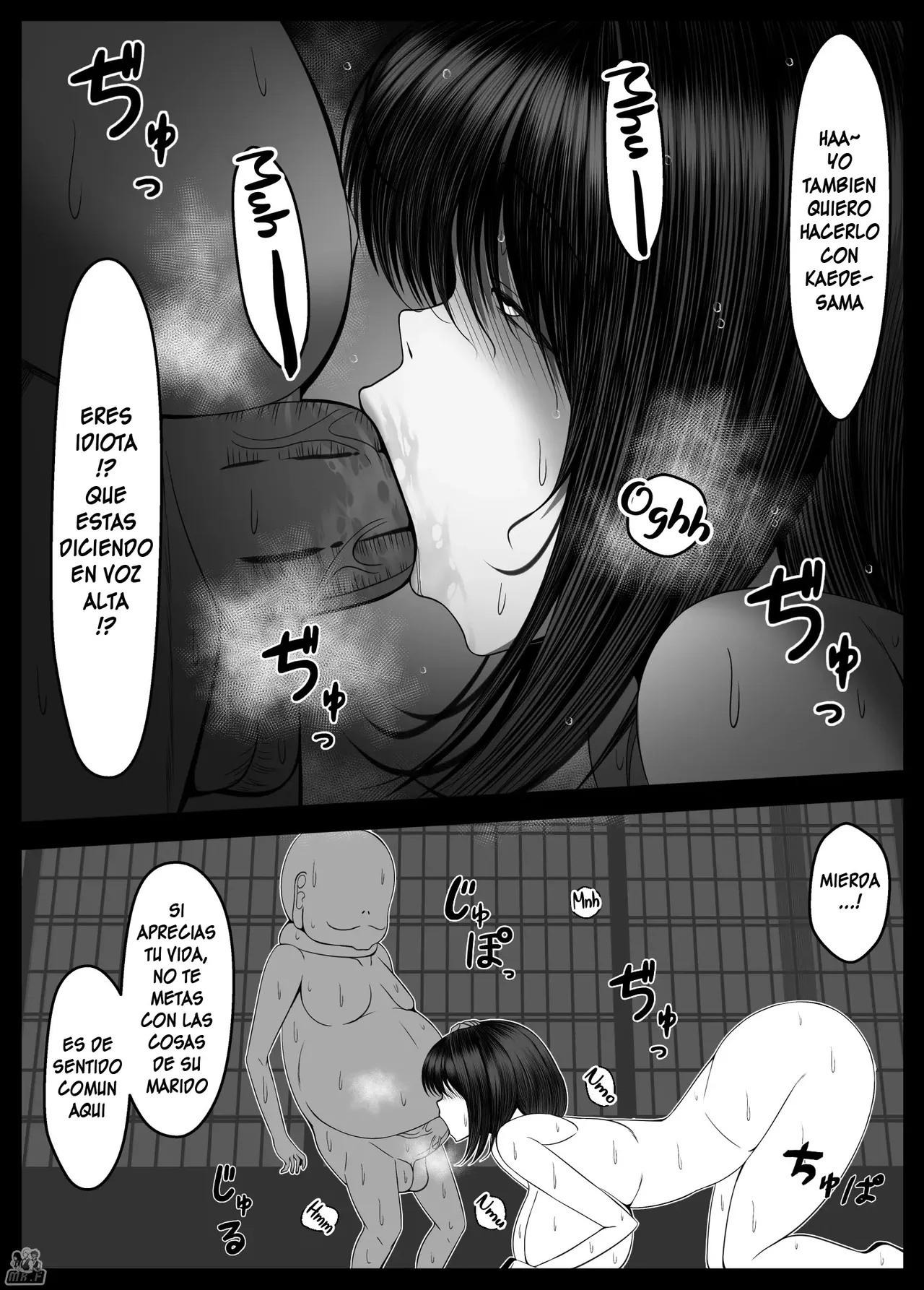 Kunoichi Kaede no Uragiri, Tasuke ni Itta Osananajimi wa Sude ni Boku Igai no Otoko ni Somerarete Ita… | La Traición de la Kunoichi Kaede, Mi Amiga de la Infancia que Fui a Salvar ya Estaba Enamorada de Otro Hombre… - Page 80