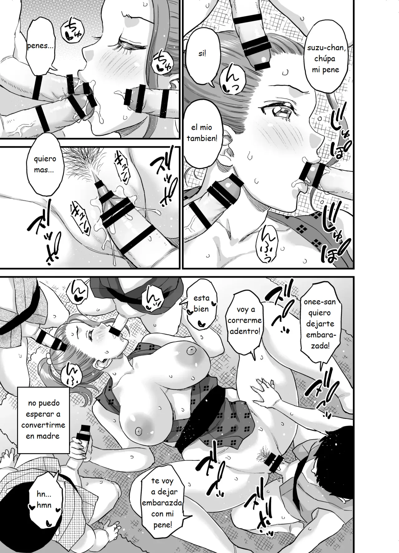 Chichi o Suwaseru Mura -Breast sucking village- - Page 82