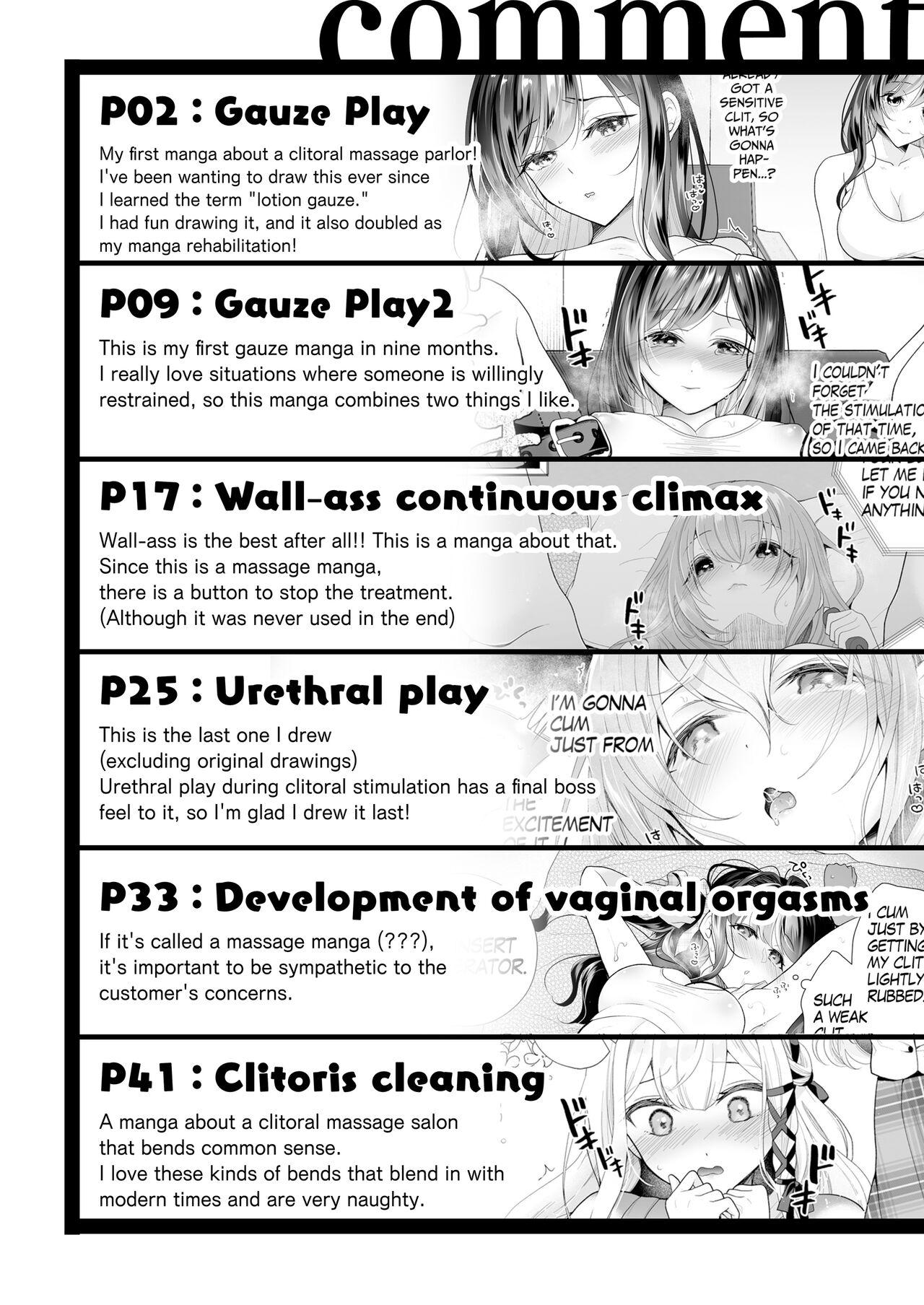 Cli Massage-ya-san - Page 83