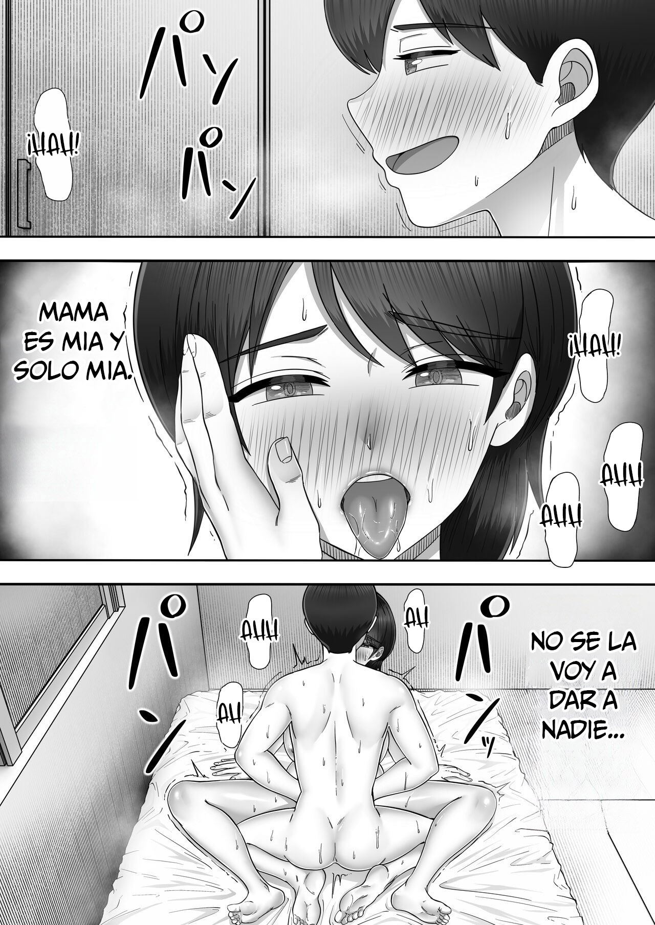 DeliHeal Yondara Gachi no Kaa-chan ga Kita Hanashi 2 | La Historia de Cómo Tuve Sexo con mi Madre en su Trabajo de Medio Tiempo - Page 83