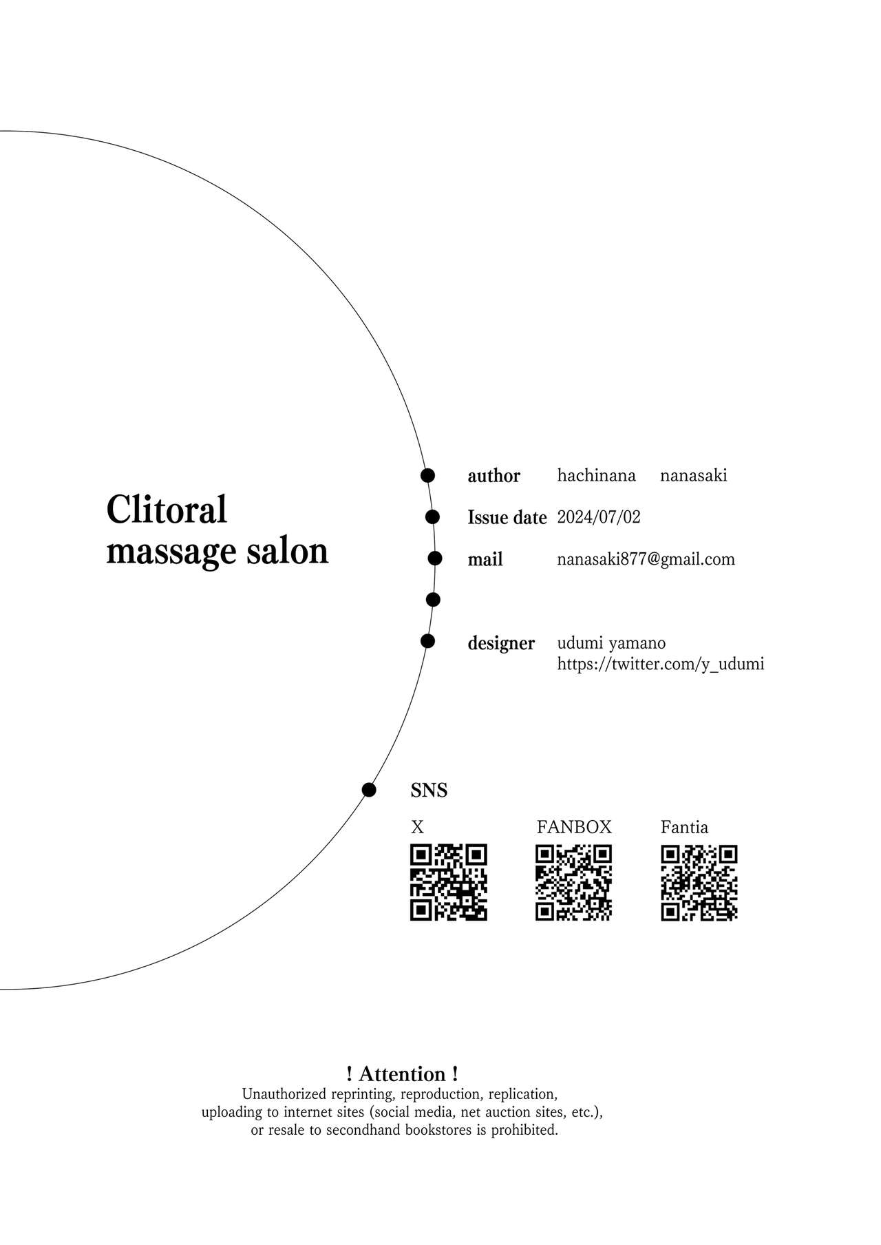 Cli Massage-ya-san - Page 85