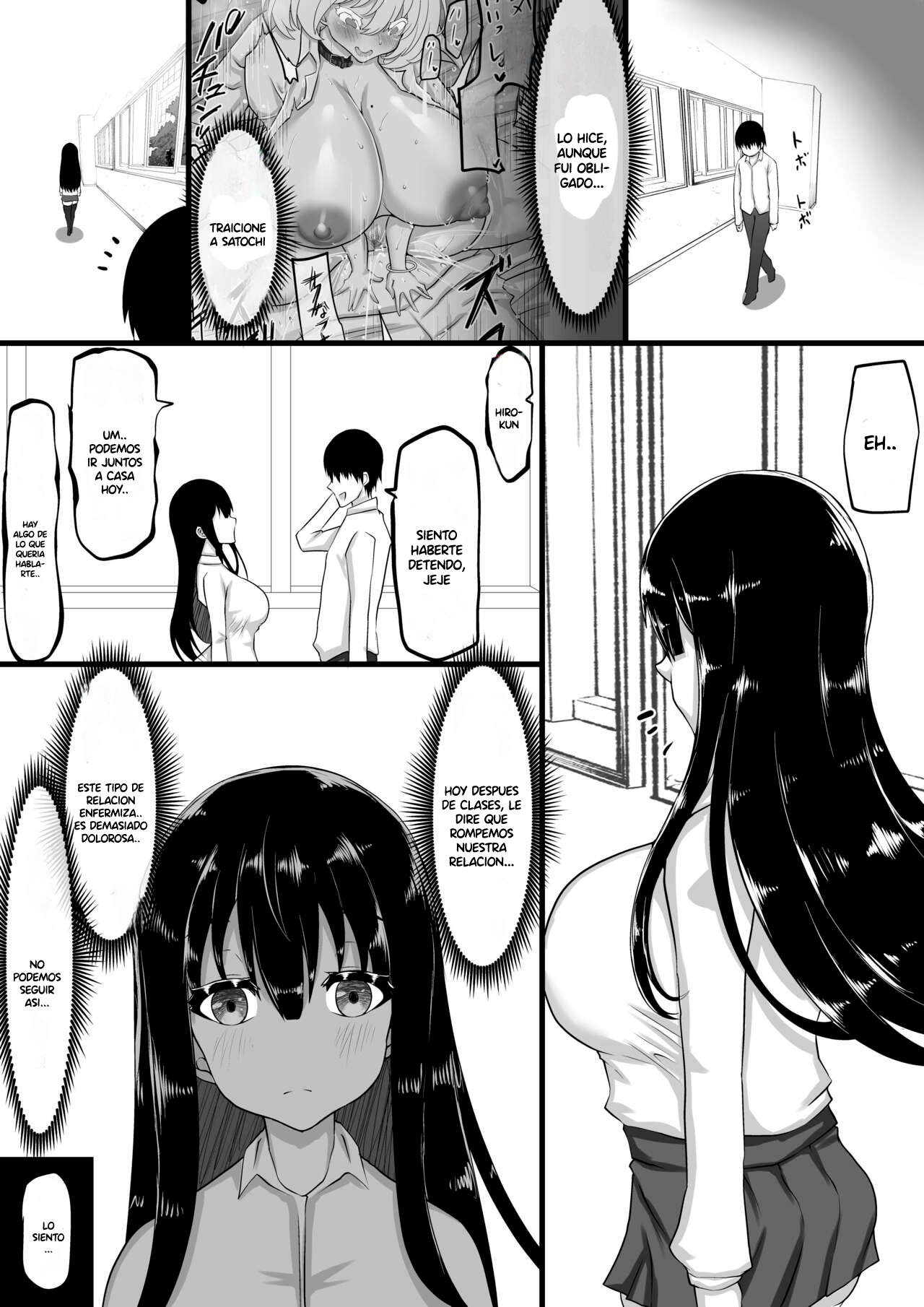 Kareshi to no Sex ga Jouzu ni Dekinai Watashi ni, Yasashii Oji-san ga Gachi Iki Koubi o Oshiete Kureru. | No Puedo Tener Buen Sexo con mi Novio, y un Amable Tío me Enseña a Tener Sexo de Verdad - Page 85