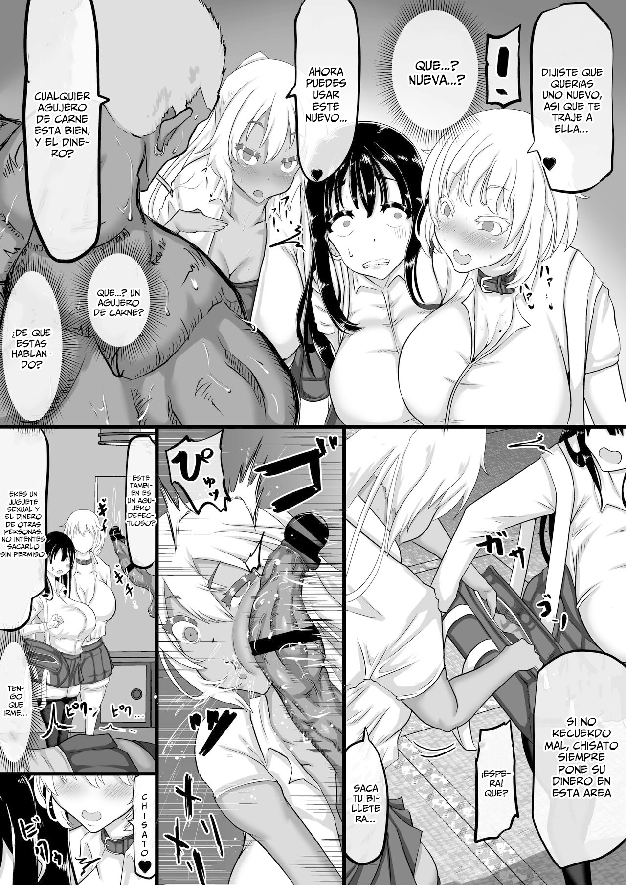 Kareshi to no Sex ga Jouzu ni Dekinai Watashi ni, Yasashii Oji-san ga Gachi Iki Koubi o Oshiete Kureru. | No Puedo Tener Buen Sexo con mi Novio, y un Amable Tío me Enseña a Tener Sexo de Verdad - Page 9