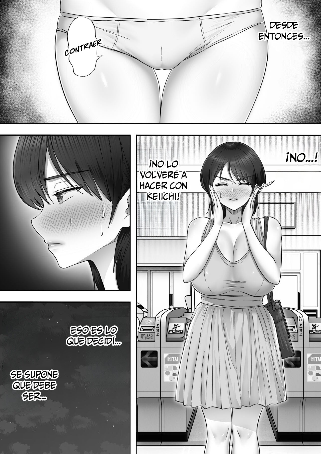 DeliHeal Yondara Gachi no Kaa-chan ga Kita Hanashi 2 | La Historia de Cómo Tuve Sexo con mi Madre en su Trabajo de Medio Tiempo - Page 9