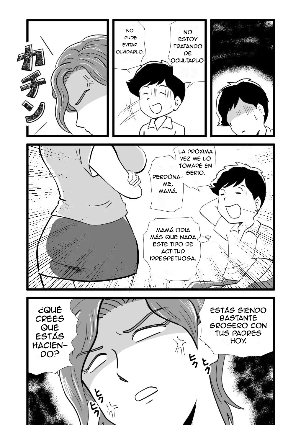 Kigen no Warui Haha wo Koufuku ni Saseta Musuko – El Hijo que Consiguió Hacer Feliz a su Gruñona Madre - Page 9