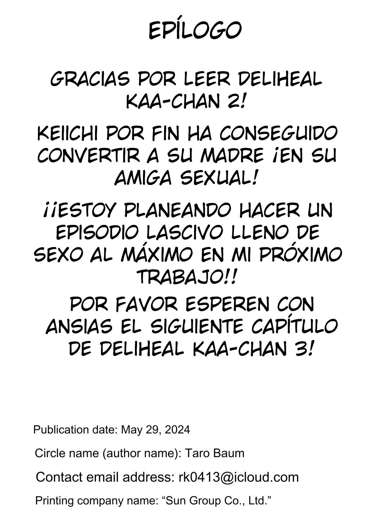 DeliHeal Yondara Gachi no Kaa-chan ga Kita Hanashi 2 | La Historia de Cómo Tuve Sexo con mi Madre en su Trabajo de Medio Tiempo - Page 90