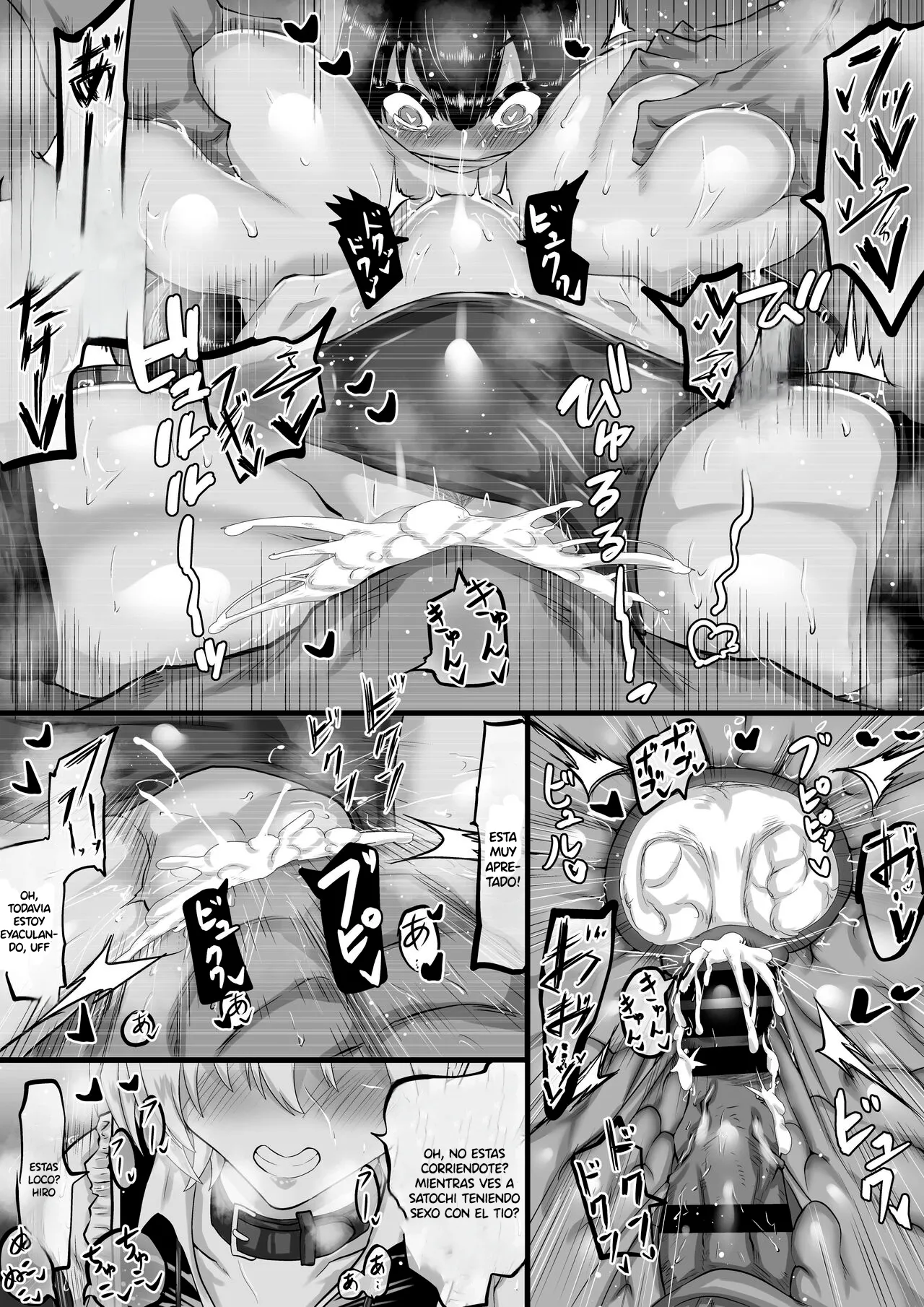 Kareshi to no Sex ga Jouzu ni Dekinai Watashi ni, Yasashii Oji-san ga Gachi Iki Koubi o Oshiete Kureru. | No Puedo Tener Buen Sexo con mi Novio, y un Amable Tío me Enseña a Tener Sexo de Verdad - Page 94