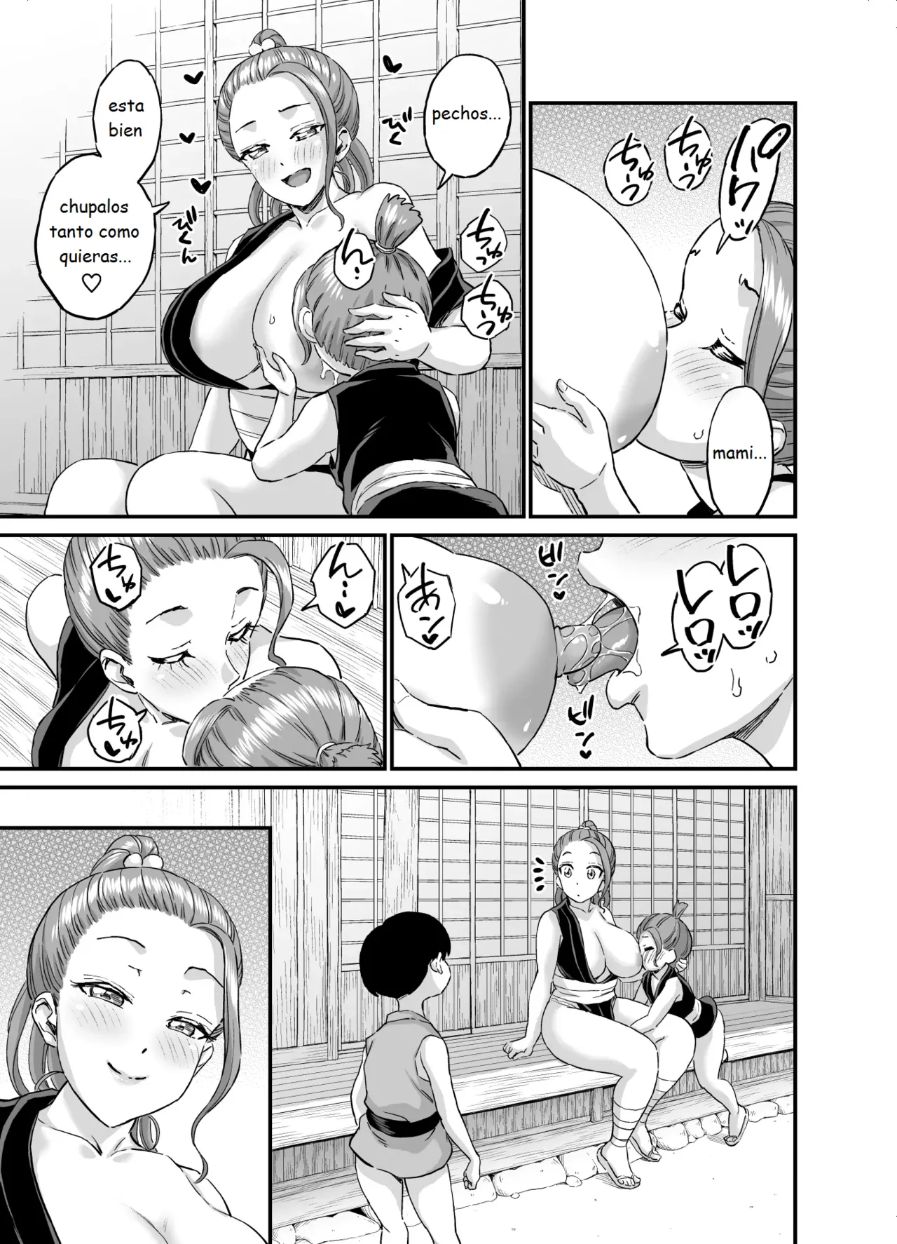 Chichi o Suwaseru Mura -Breast sucking village- - Page 94