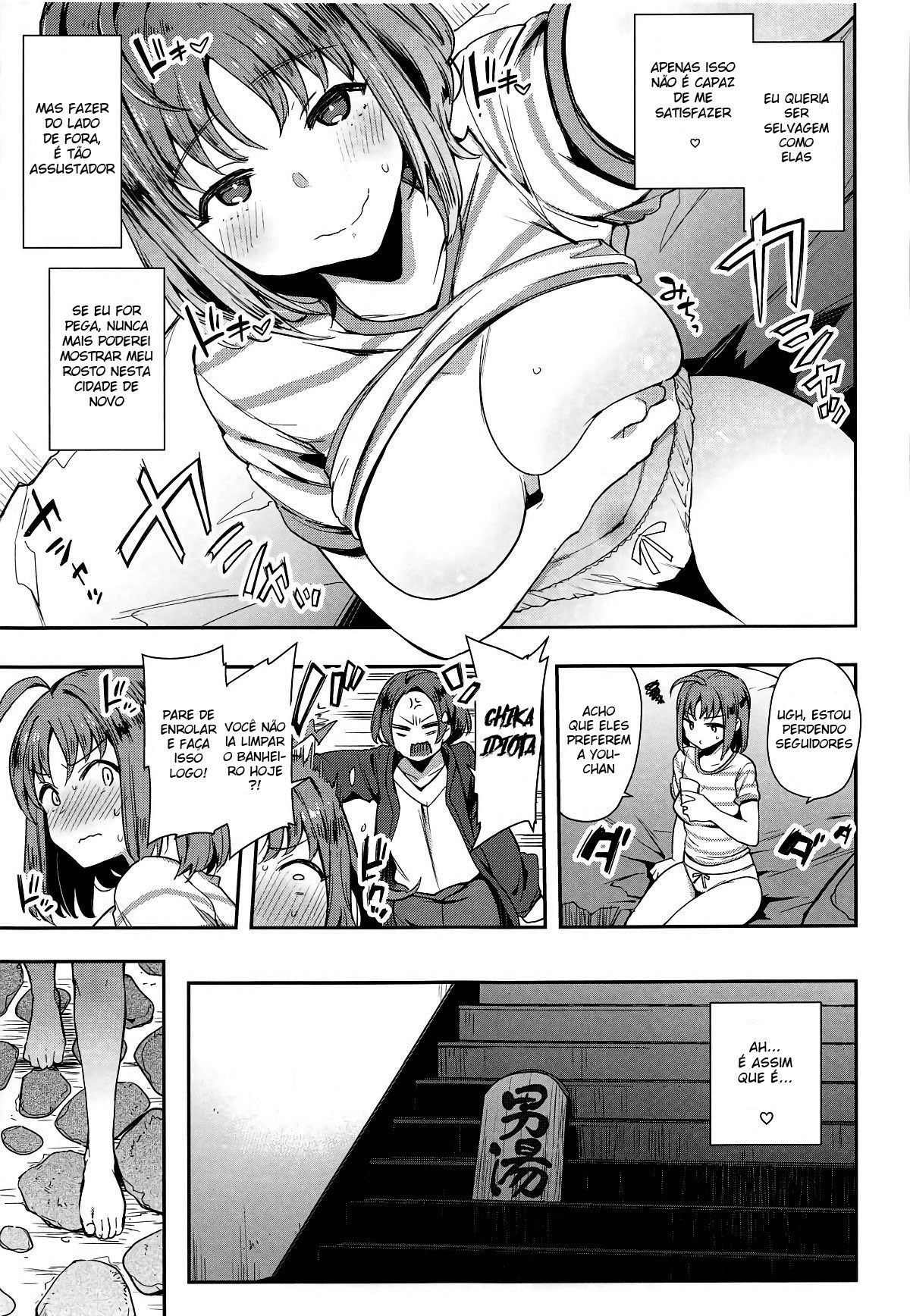 A Masturbação Exibicionista da Takami - Page 10