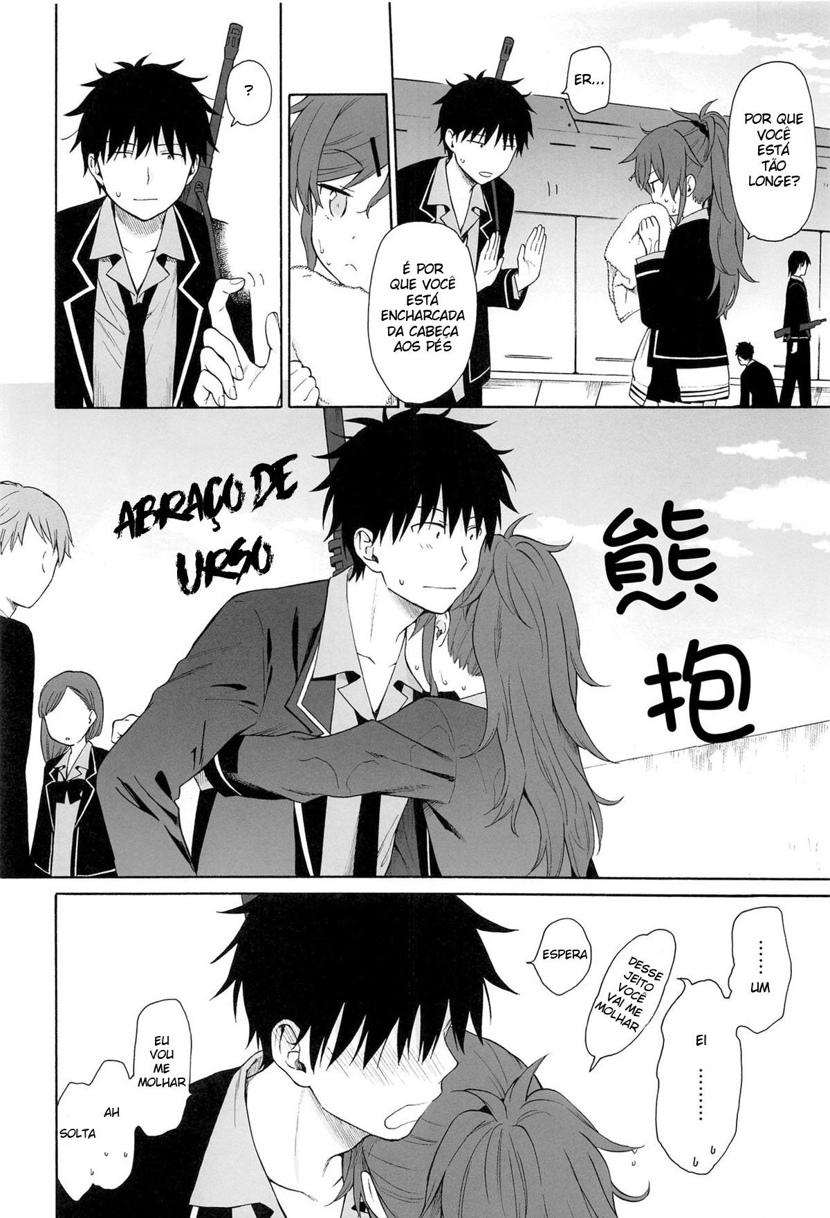 Até o fim deste mundo - Page 13