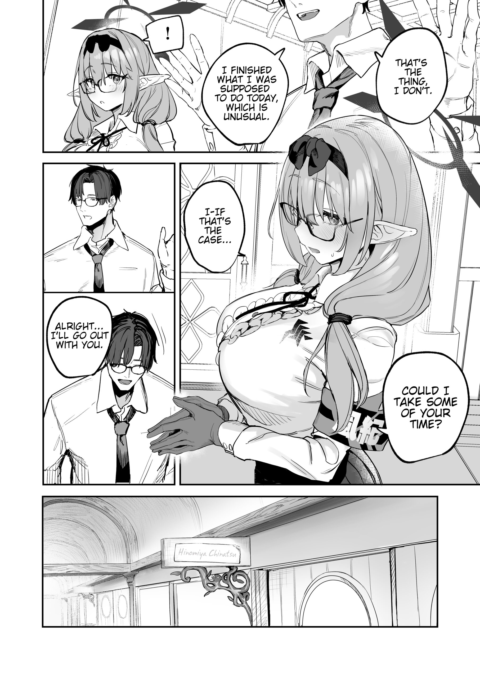 Ore no Seito wa Succubus Kamo Shirenai - Page 6