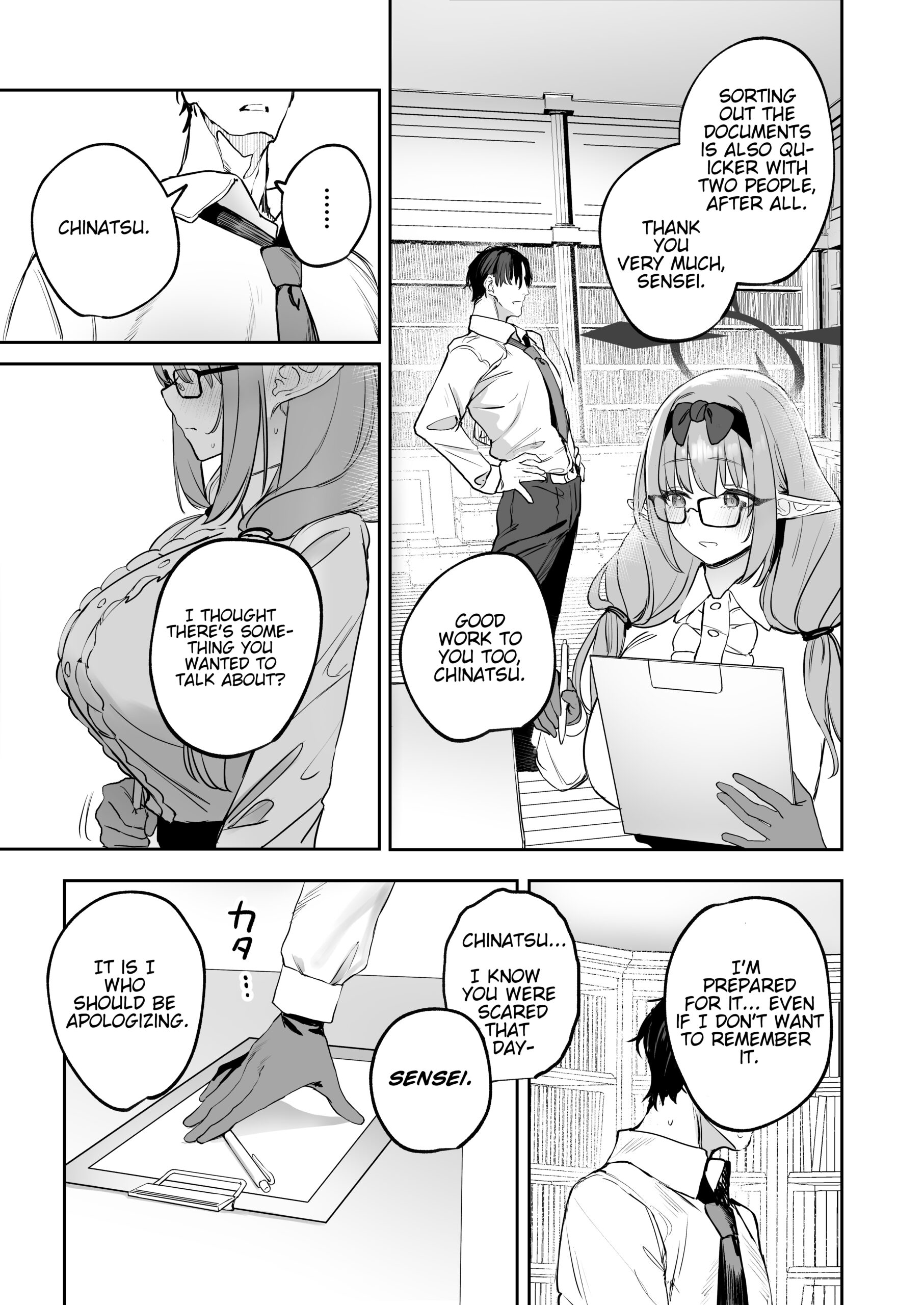 Ore no Seito wa Succubus Kamo Shirenai - Page 7