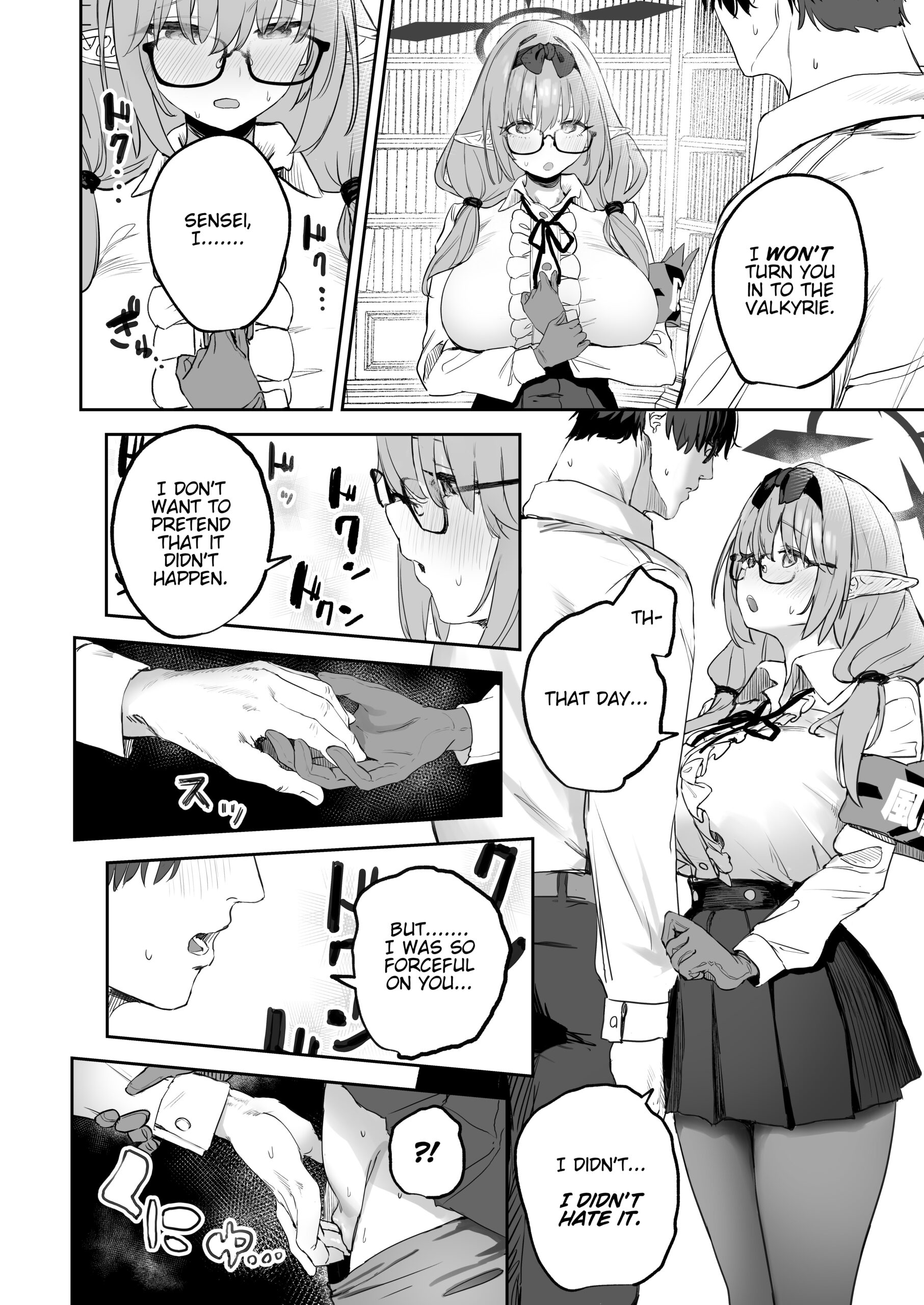 Ore no Seito wa Succubus Kamo Shirenai - Page 8