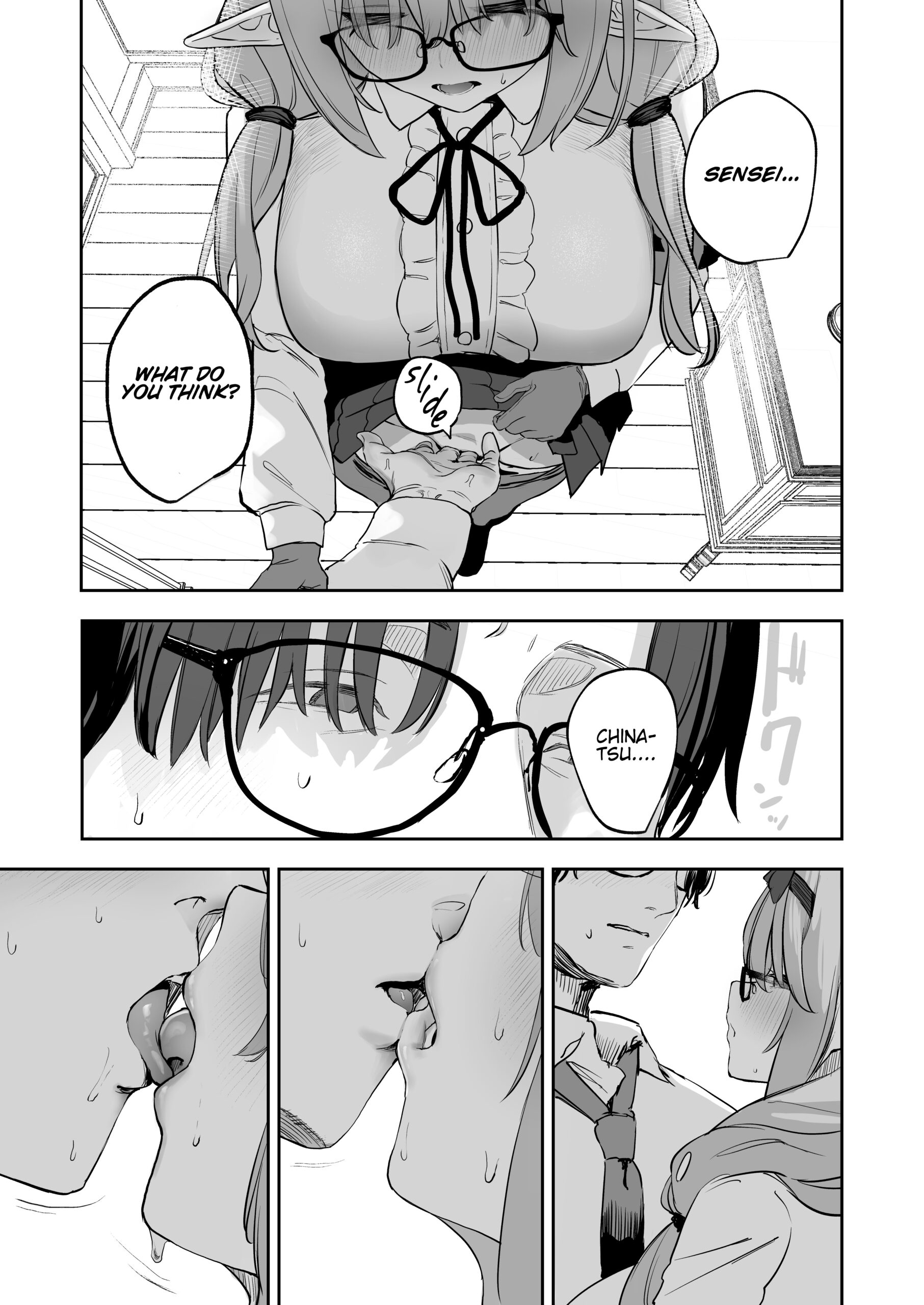 Ore no Seito wa Succubus Kamo Shirenai - Page 9