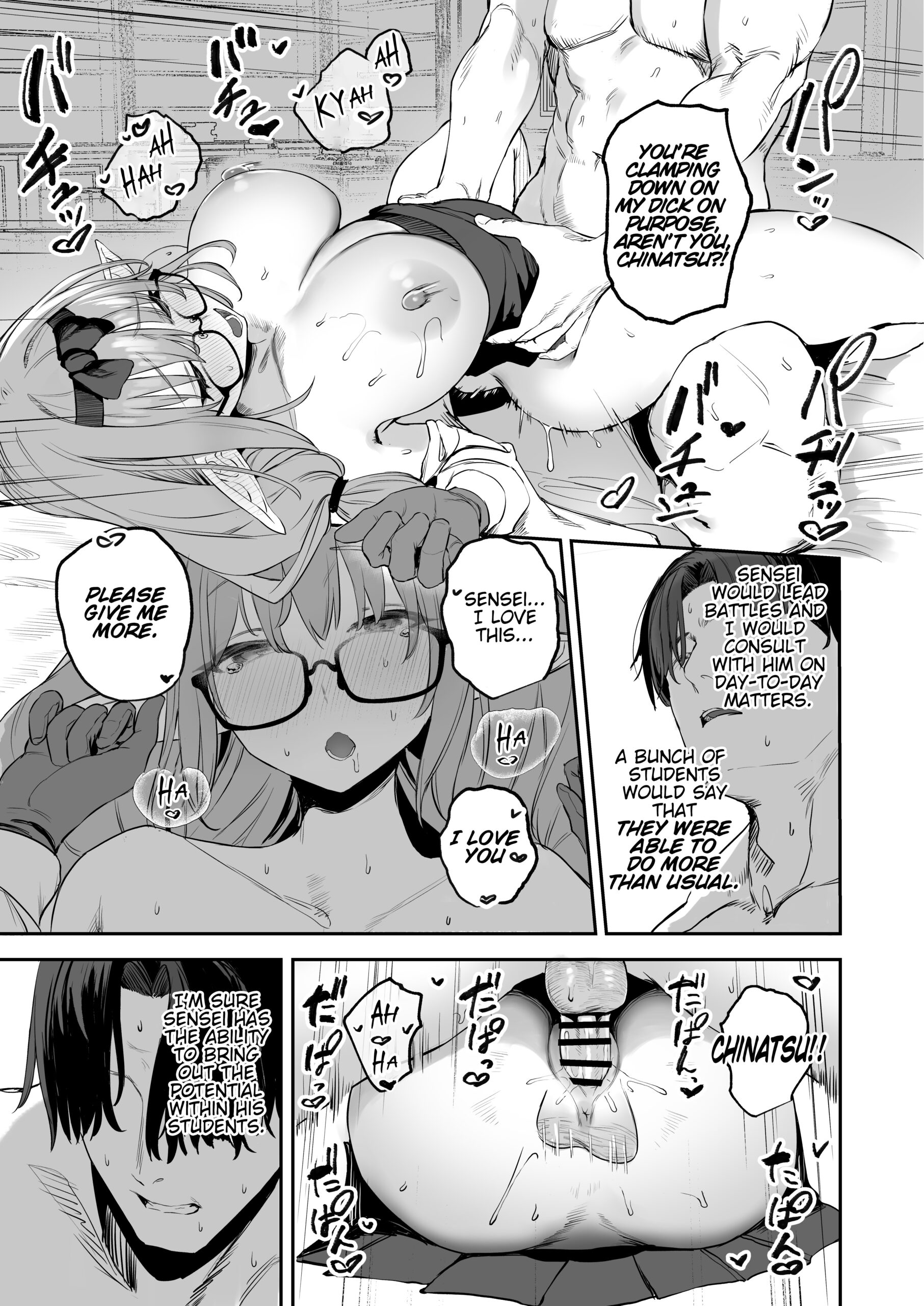 Ore no Seito wa Succubus Kamo Shirenai - Page 19