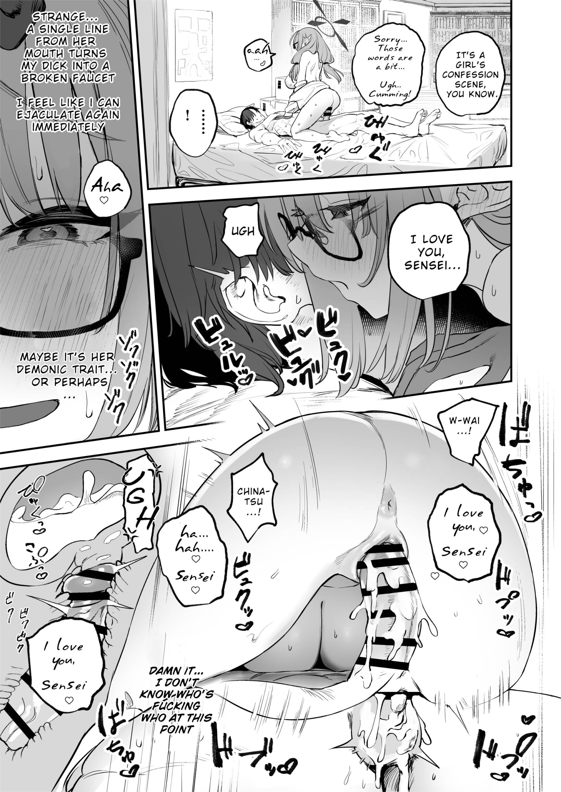 Ore no Seito wa Succubus Kamo Shirenai - Page 27