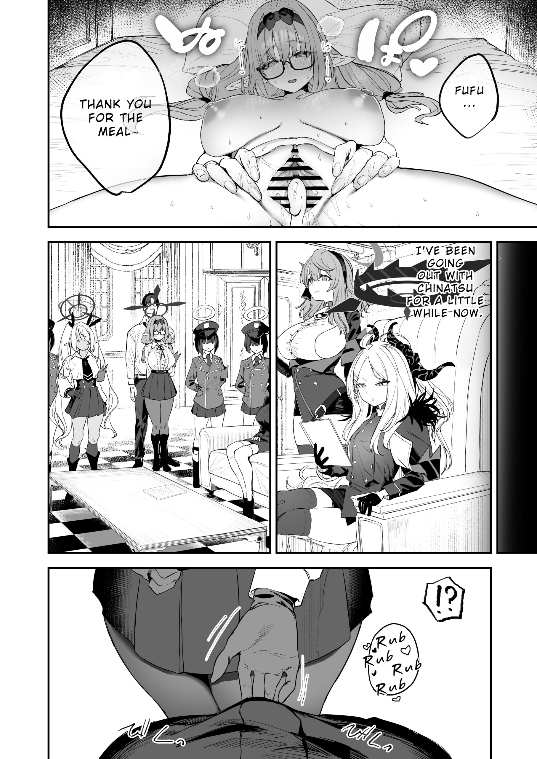Ore no Seito wa Succubus Kamo Shirenai - Page 30
