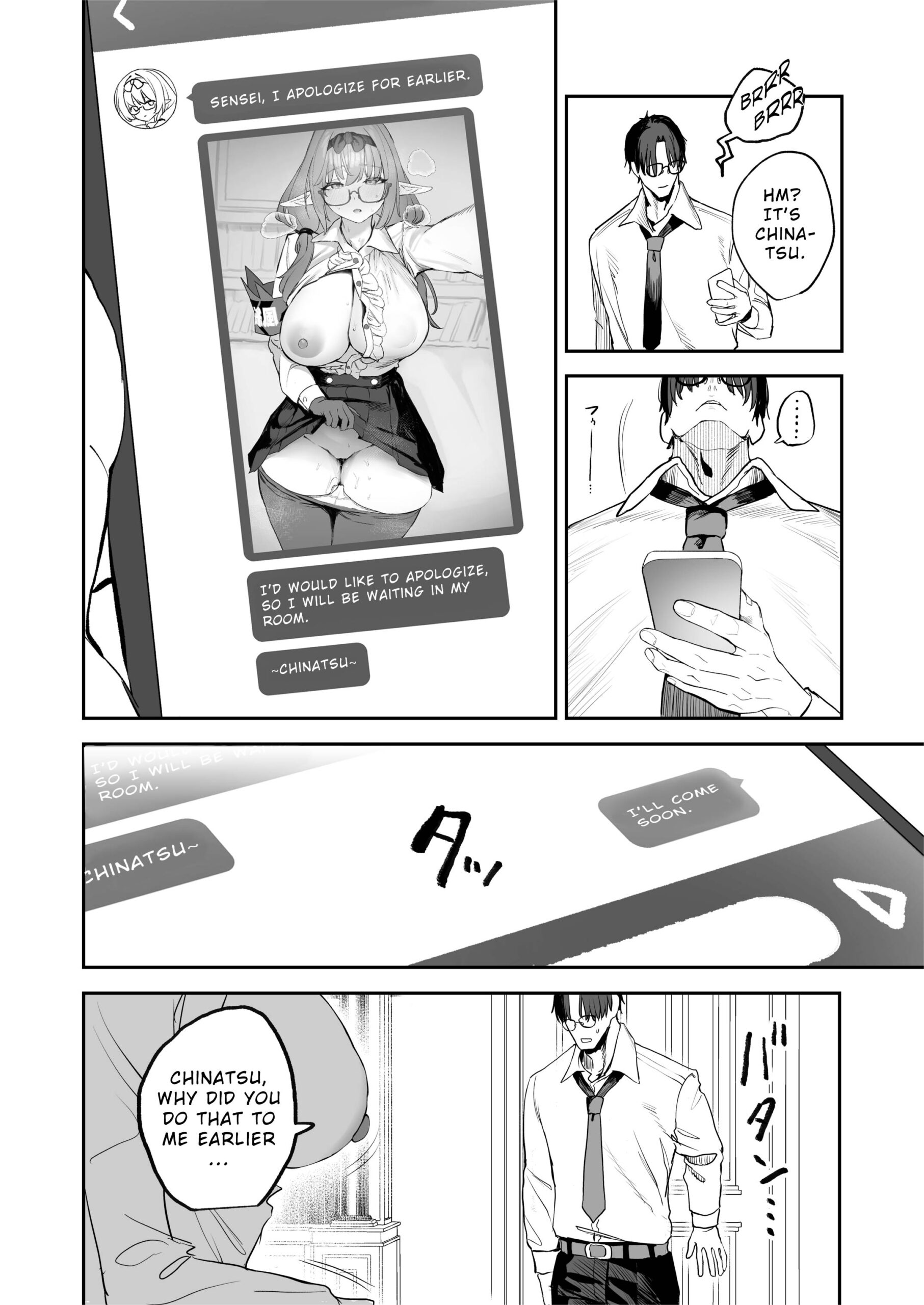 Ore no Seito wa Succubus Kamo Shirenai - Page 32
