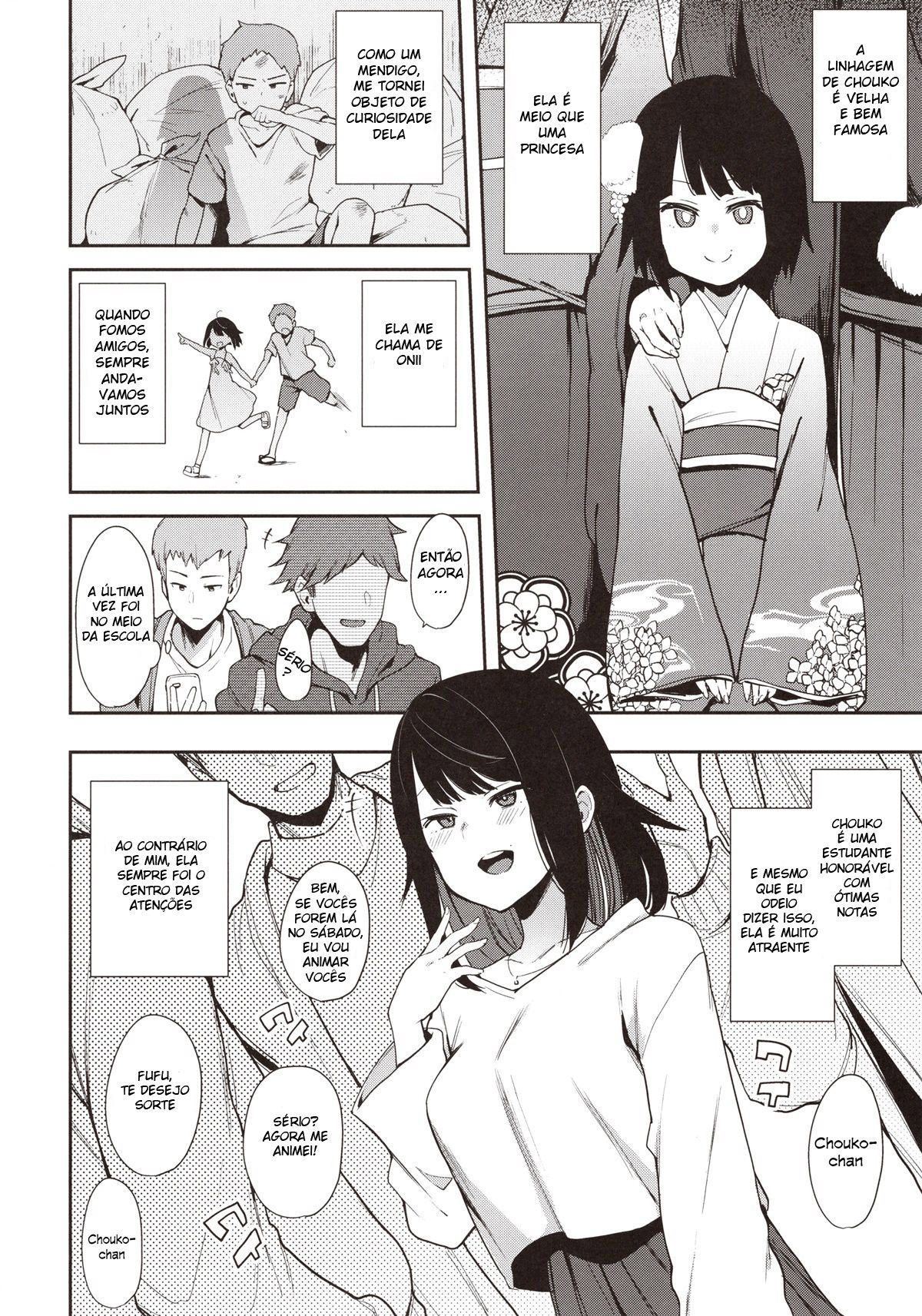 Chouko - Page 5