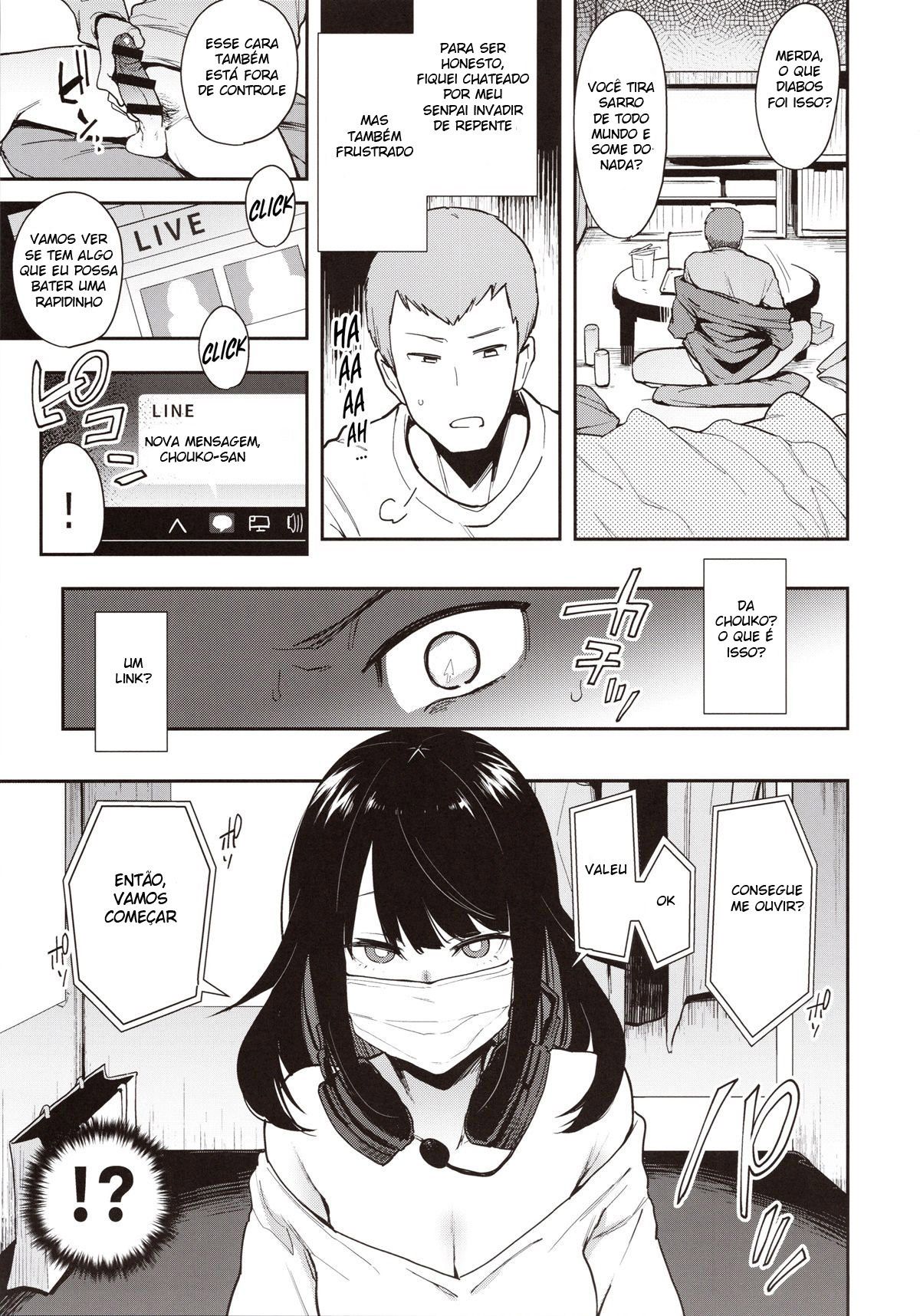 Chouko - Page 14