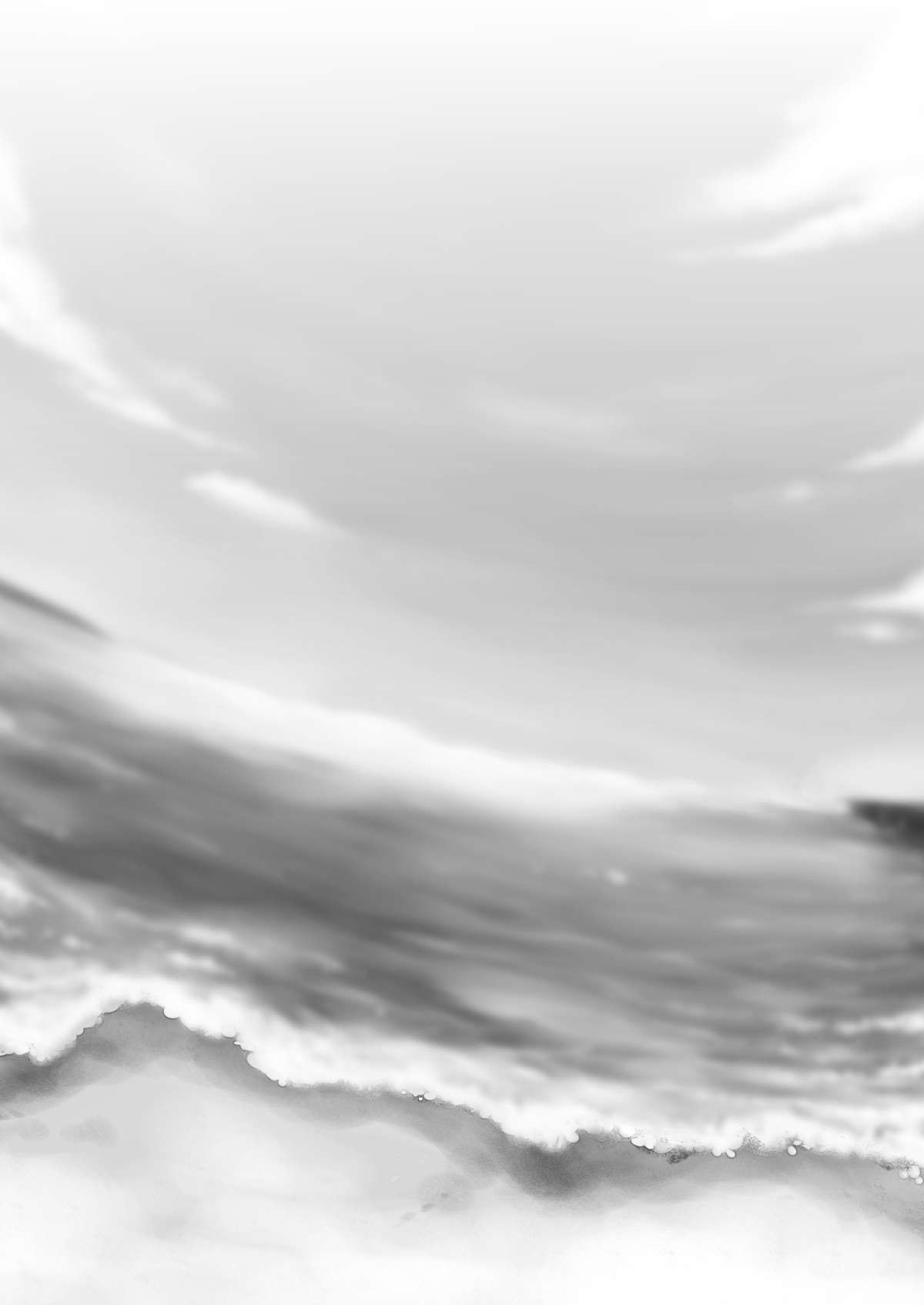Confissões de Akiko Kurata – Episódio 1 - Page 2