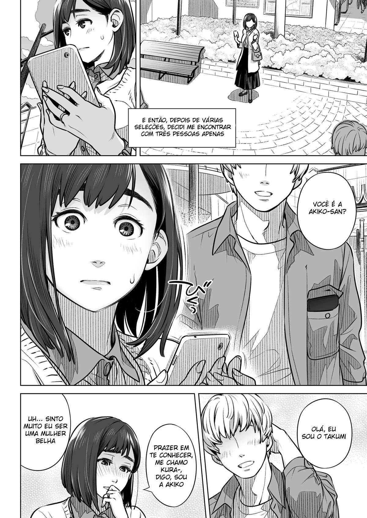 Confissões de Akiko Kurata – Episódio 1 - Page 17