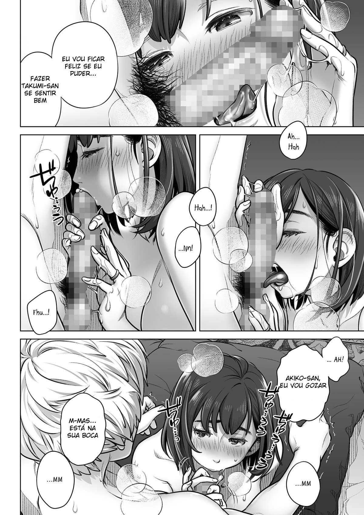 Confissões de Akiko Kurata – Episódio 1 - Page 35