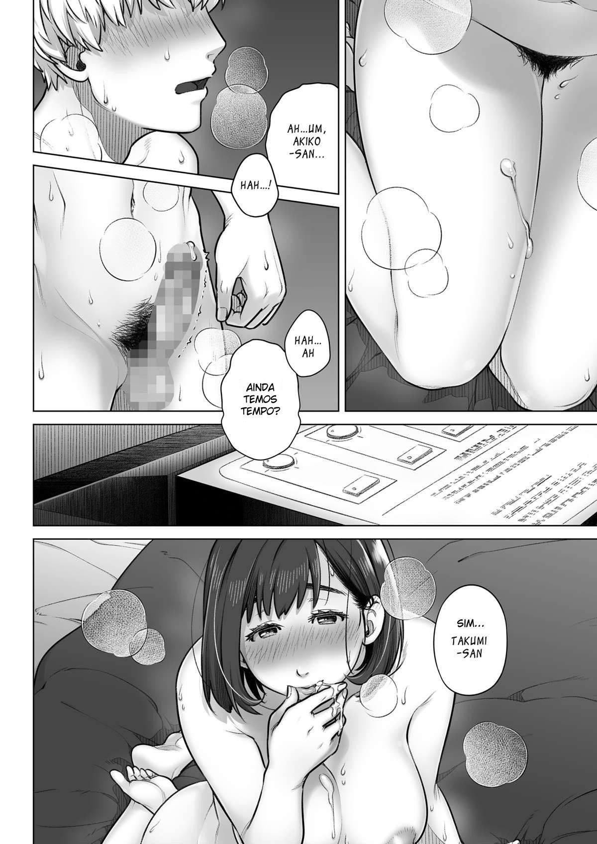 Confissões de Akiko Kurata – Episódio 1 - Page 39