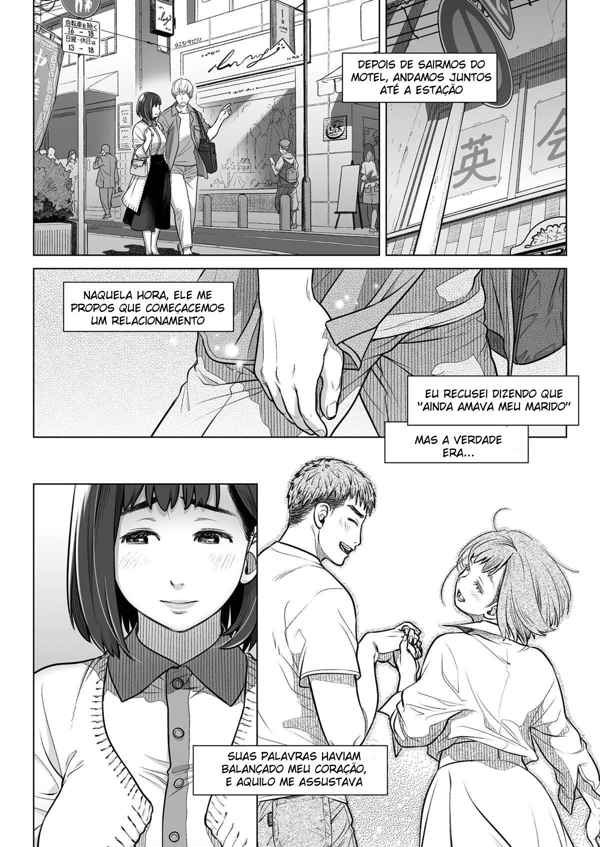 Confissões de Akiko Kurata – Episódio 1 - Page 51