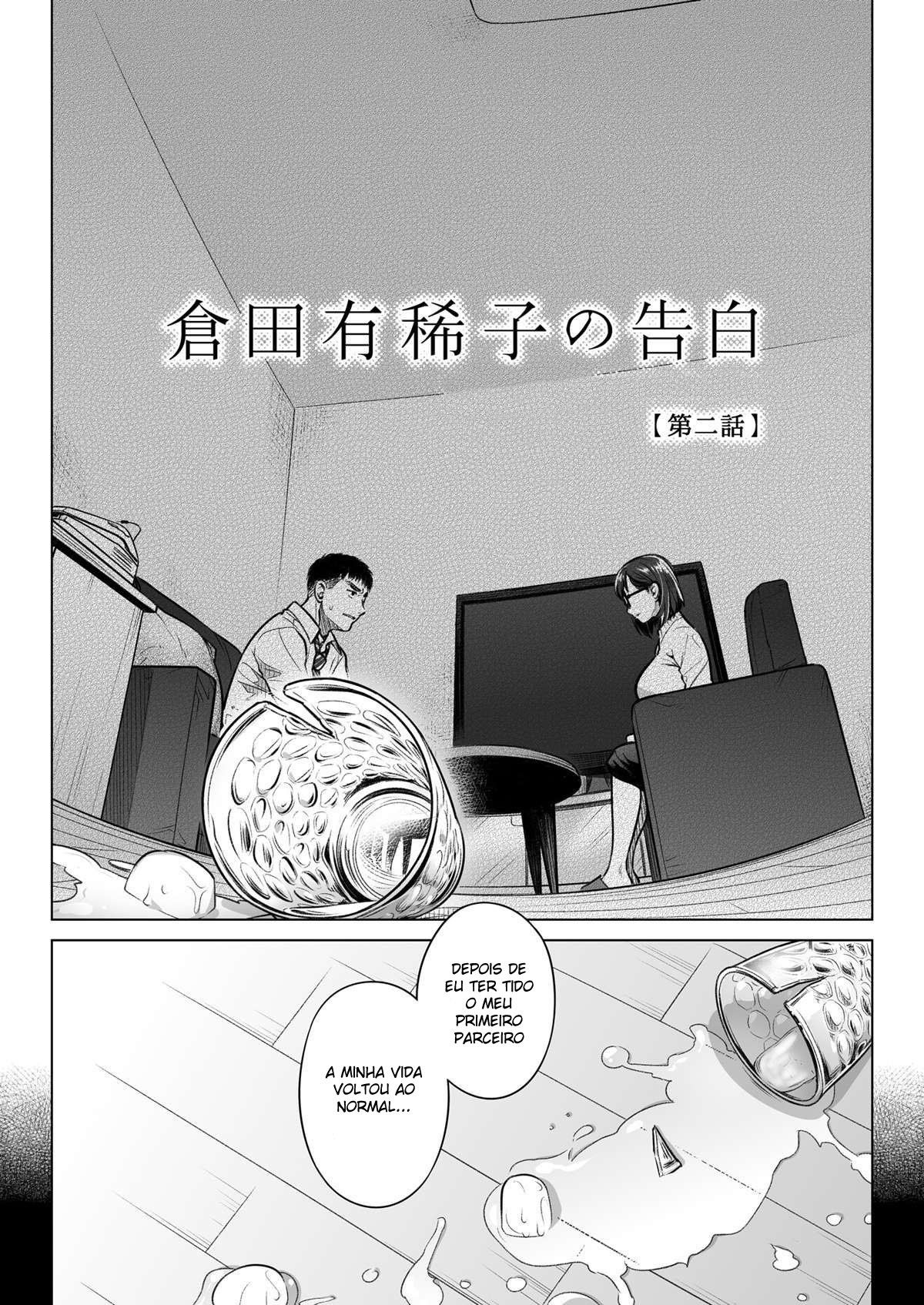 Confissões de Akiko Kurata – Episódio 2 - Page 6