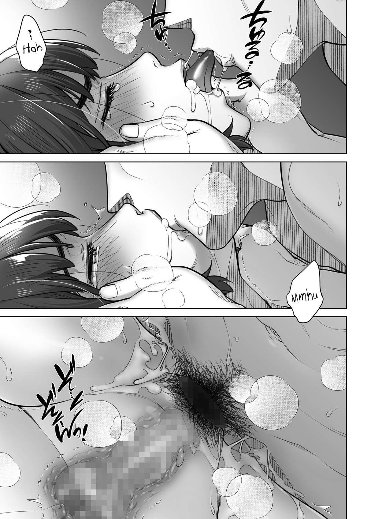 Confissões de Akiko Kurata – Episódio 2 - Page 38