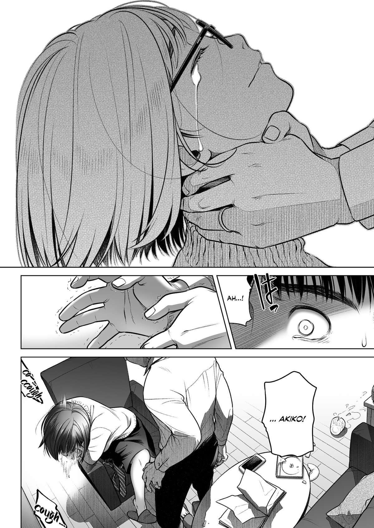 Confissões de Akiko Kurata – Episódio 3 - Page 55