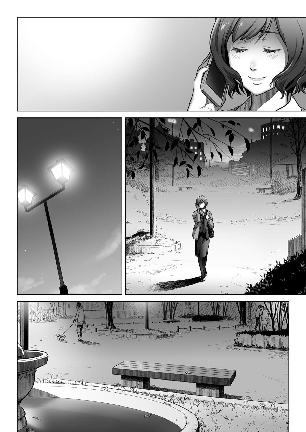 Confissões de Akiko Kurata – Episódio 3 - Page 65