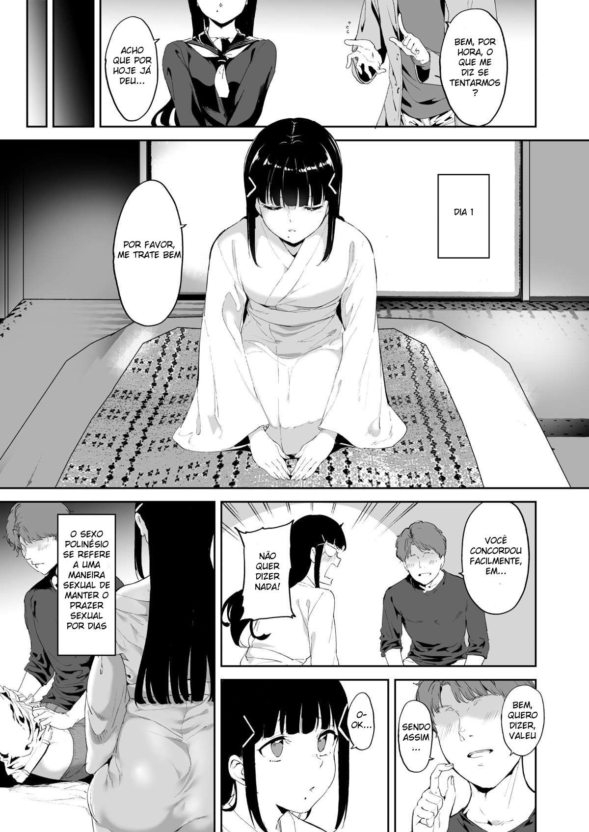Dia de Folga da Kurosawa - Page 4
