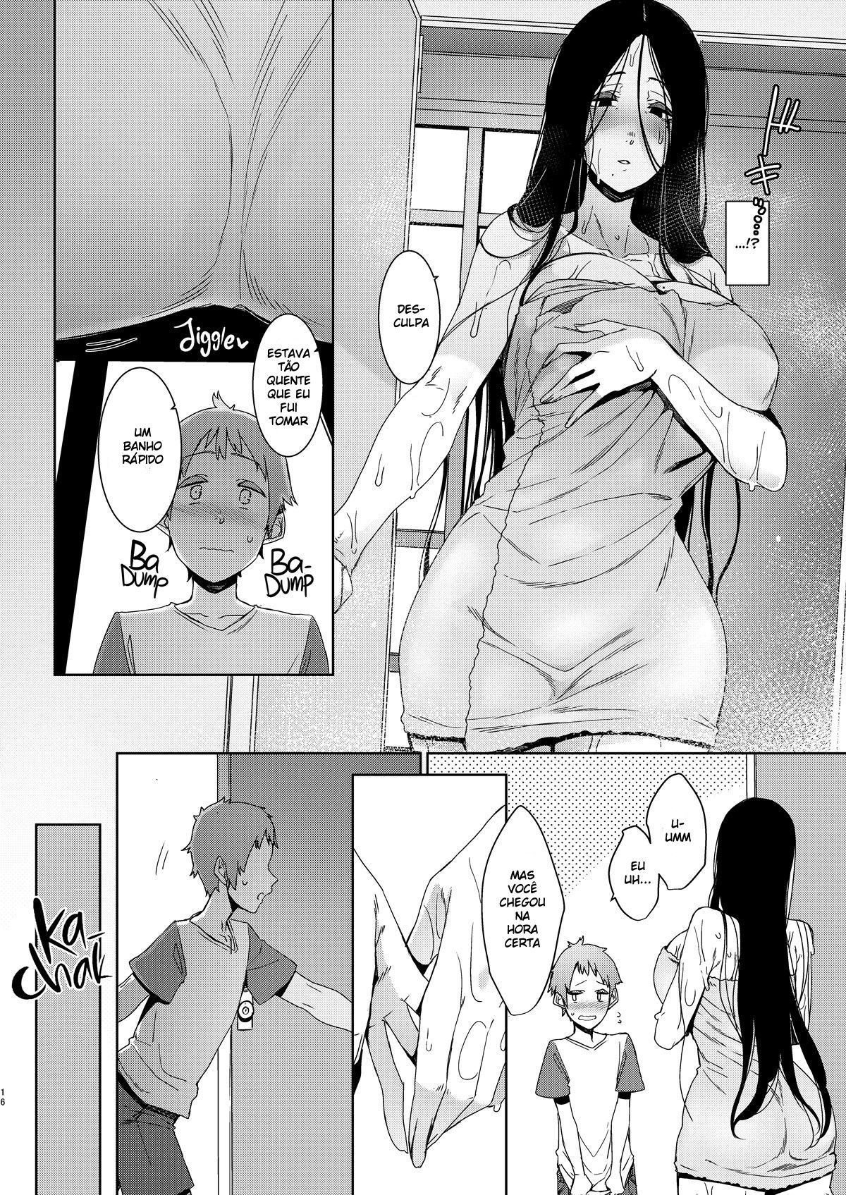 Douketsu no Mujina - Page 17