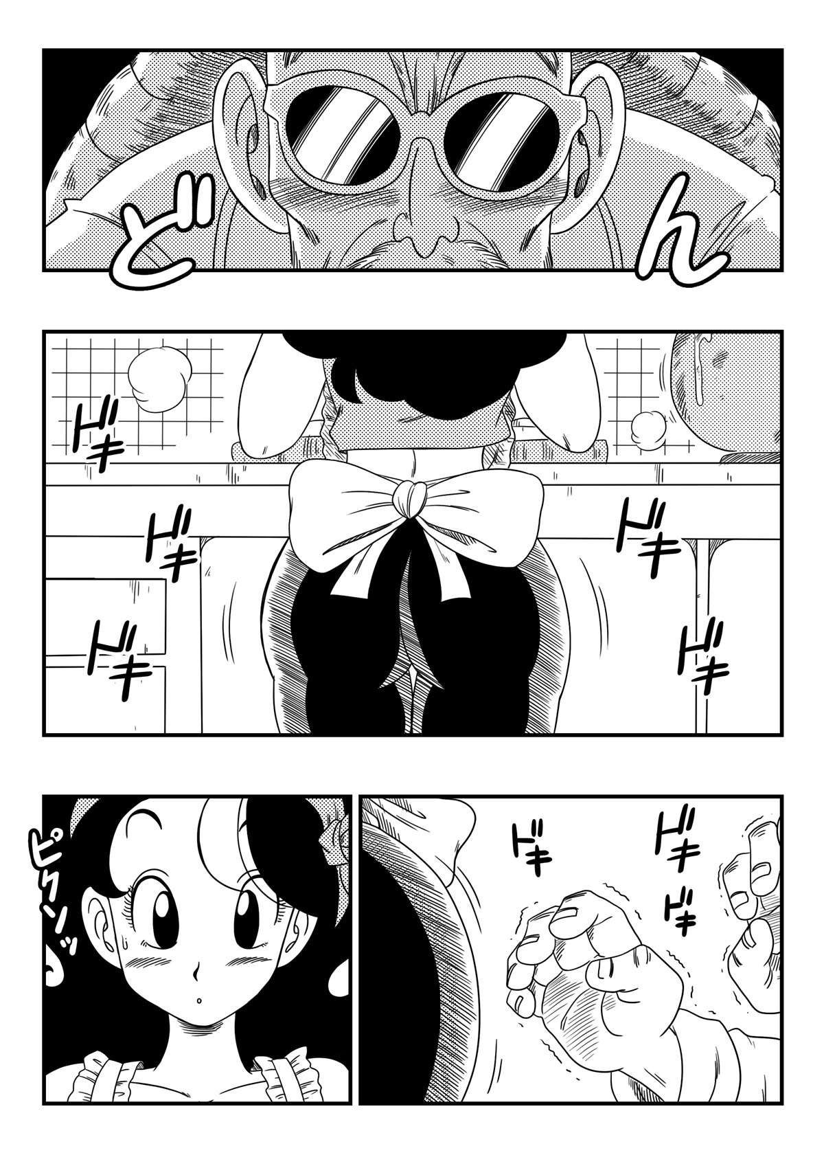É Trabalho Duro! - Page 3