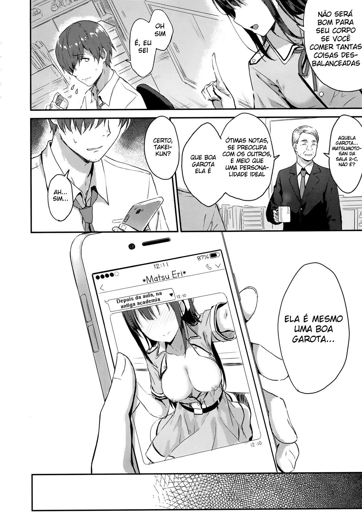 E.R.I.N.A - Page 3