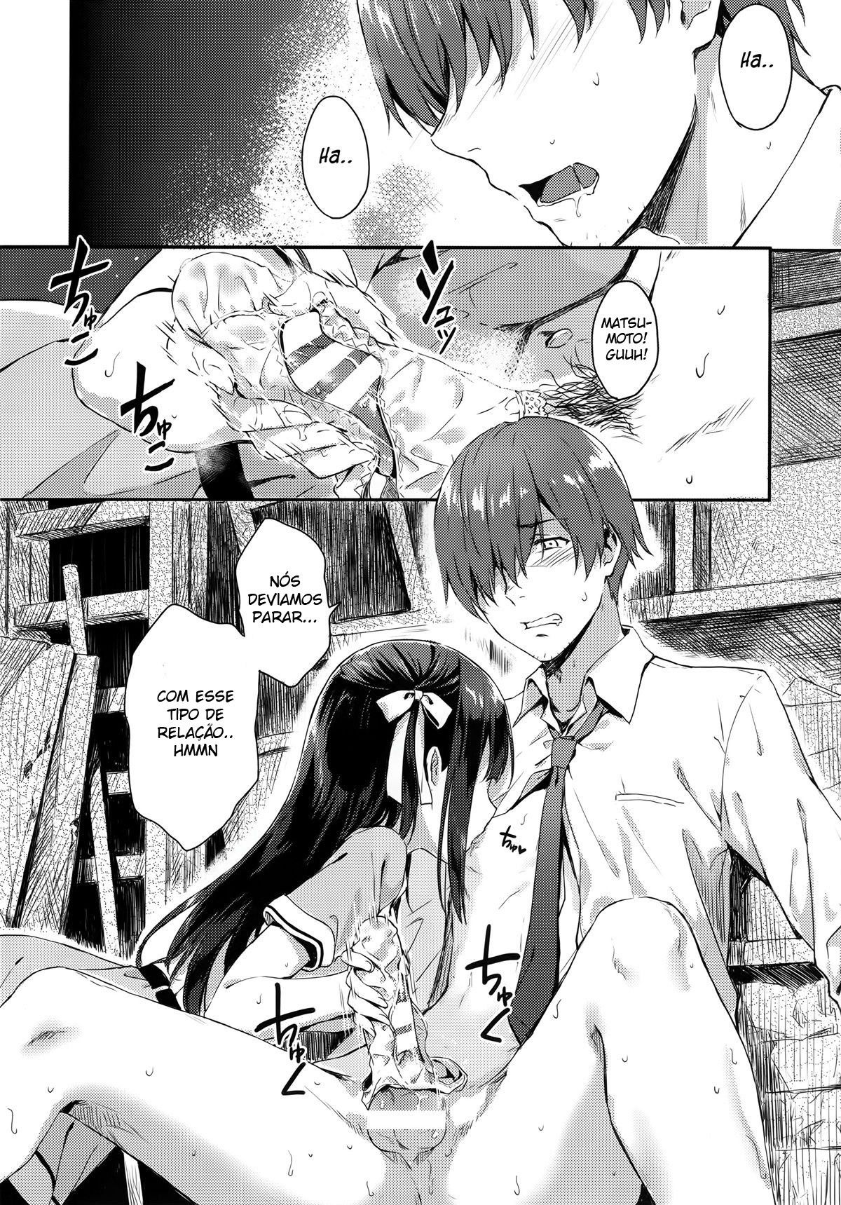 E.R.I.N.A - Page 4