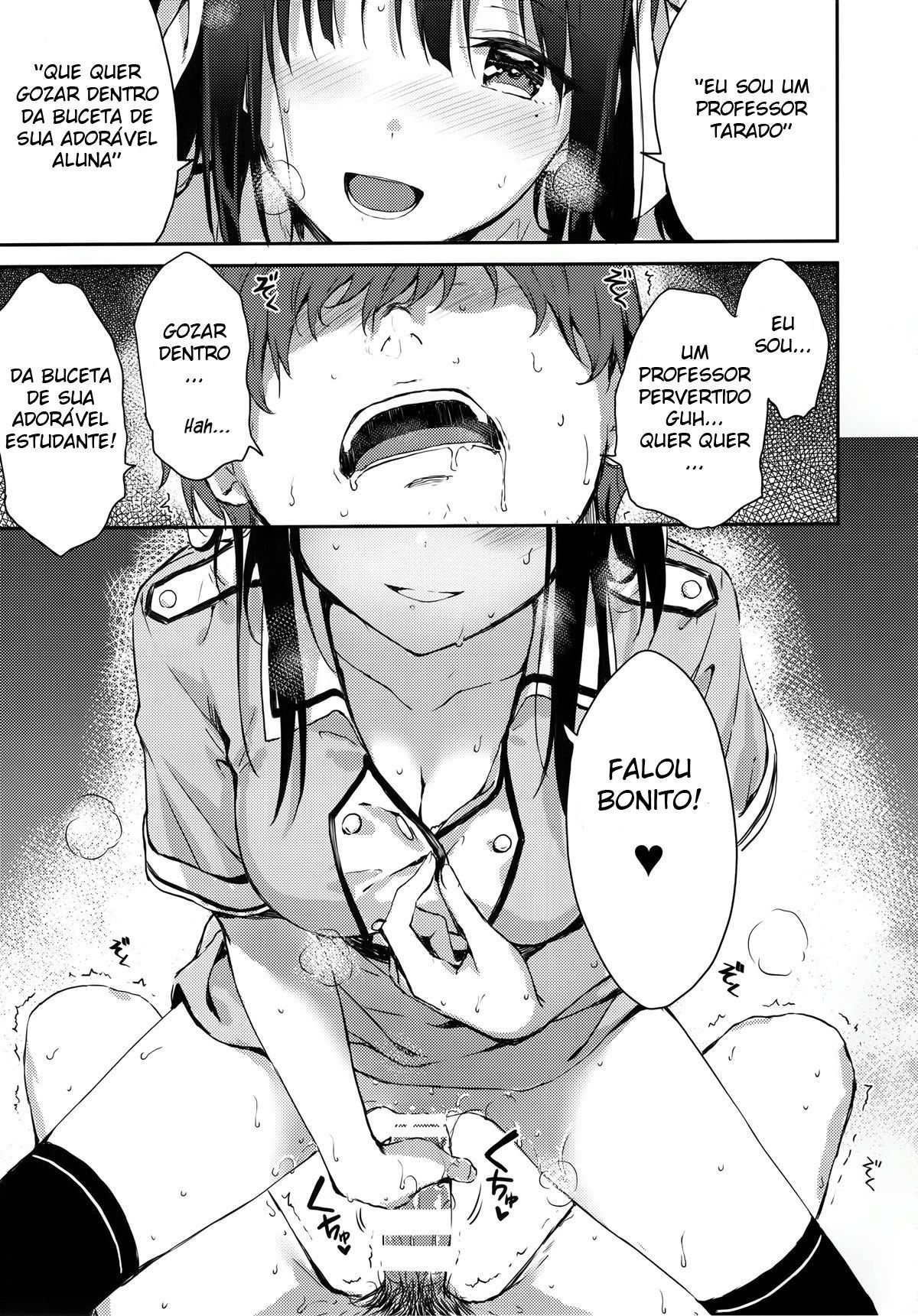 E.R.I.N.A - Page 10