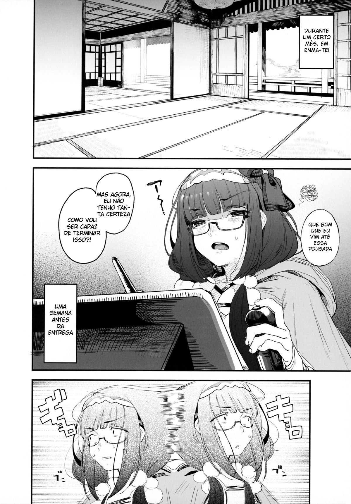 Enmatei Hanshokuki Osakabehime - Page 2