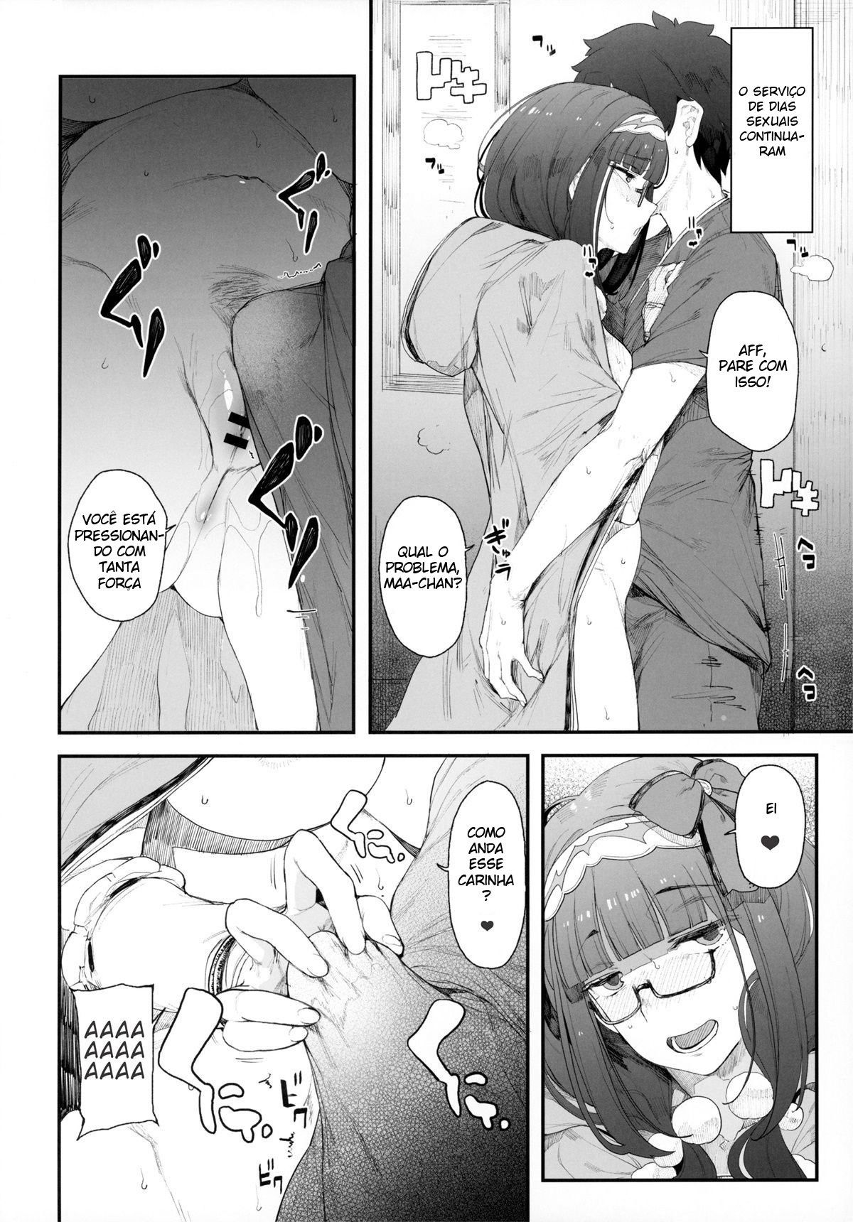 Enmatei Hanshokuki Osakabehime - Page 17